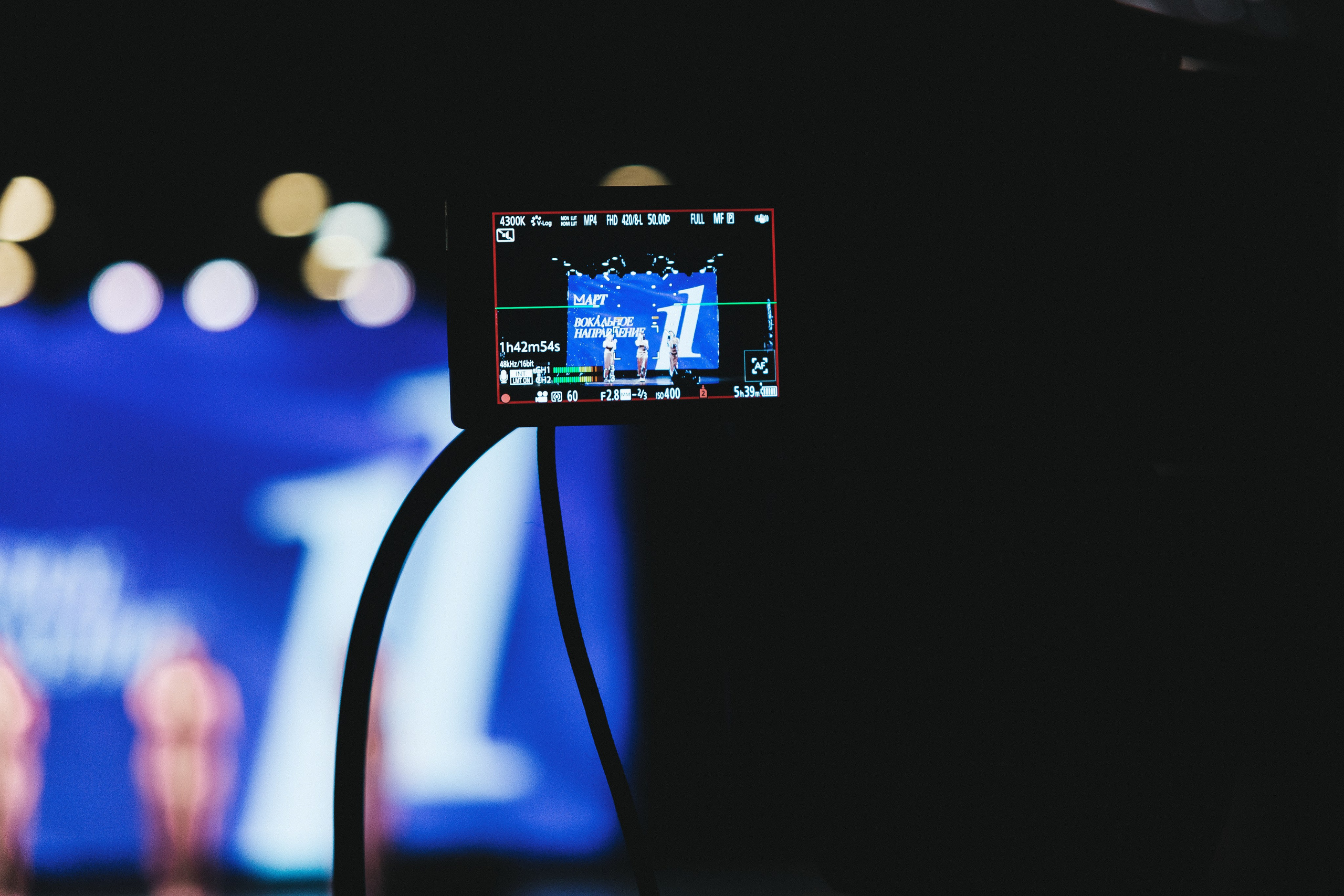 М.АРТ 2025, вокальное направление. Фотограф в Ярославле Ольга Пыненкова