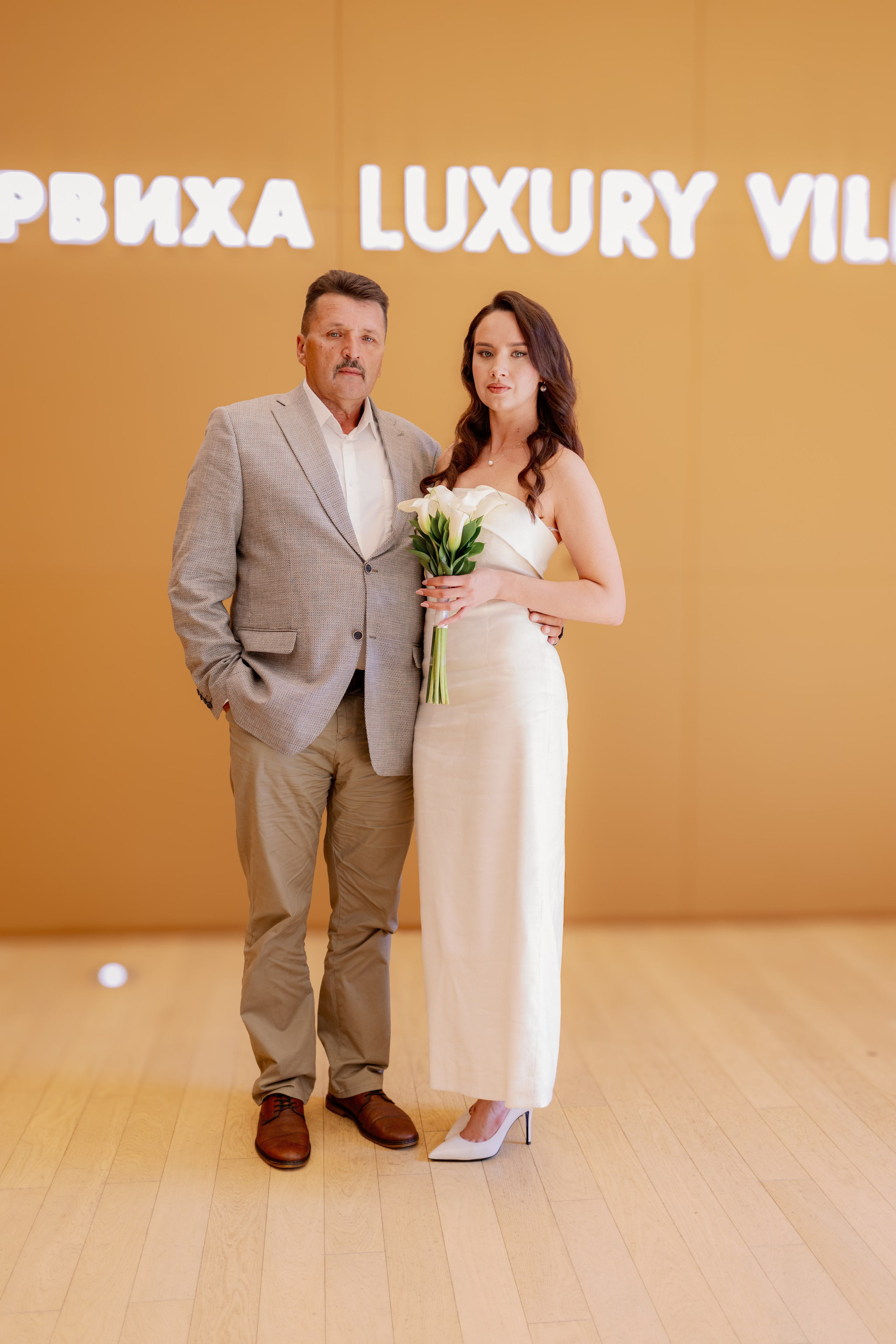 Свадьба Елены и Владислава. Свадебный и семейный фотограф Савельева Дарья