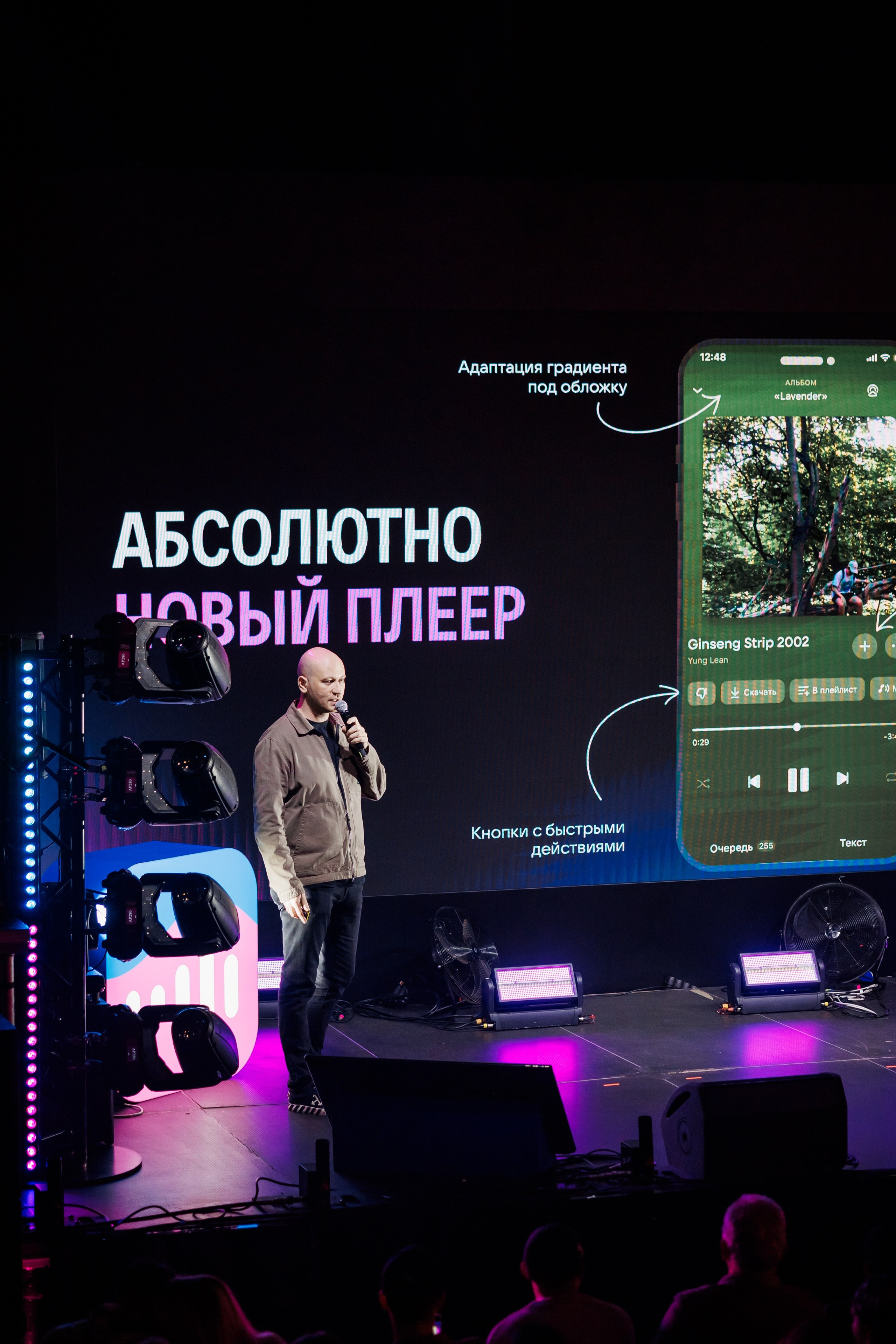 VK МУЗЫКА. Фотограф в Москве Алексей Виноградов