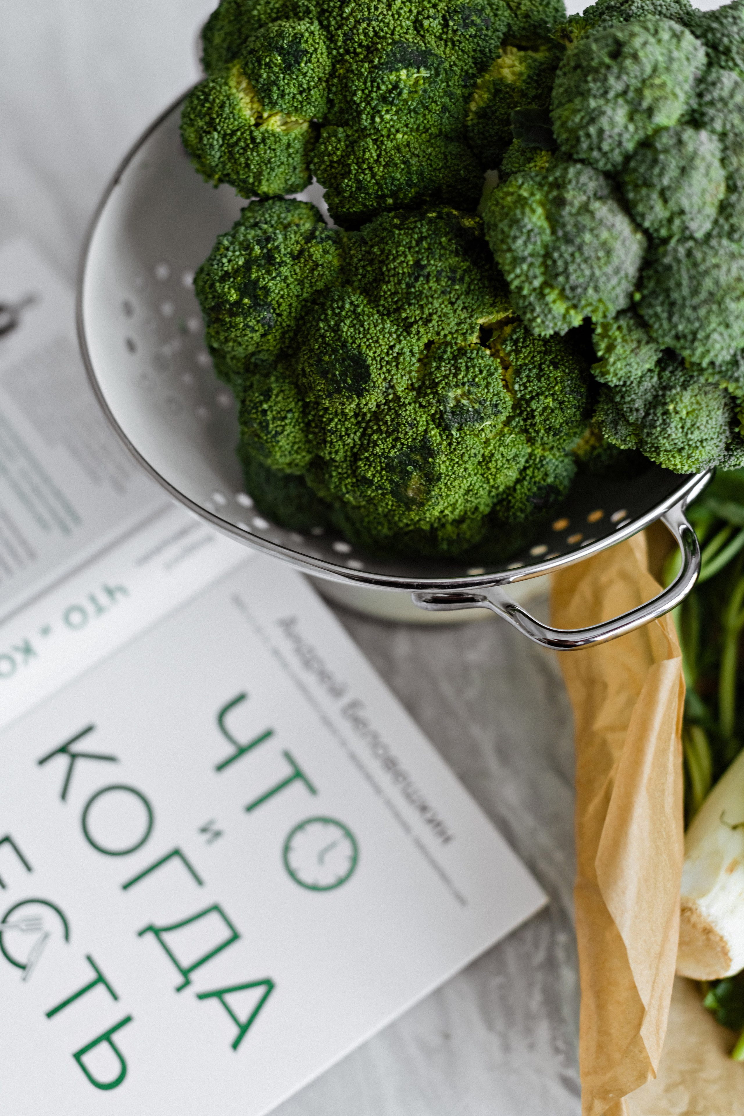 Нутрициолог. Свадебный фотограф в Санкт-Петербурге София Шубик