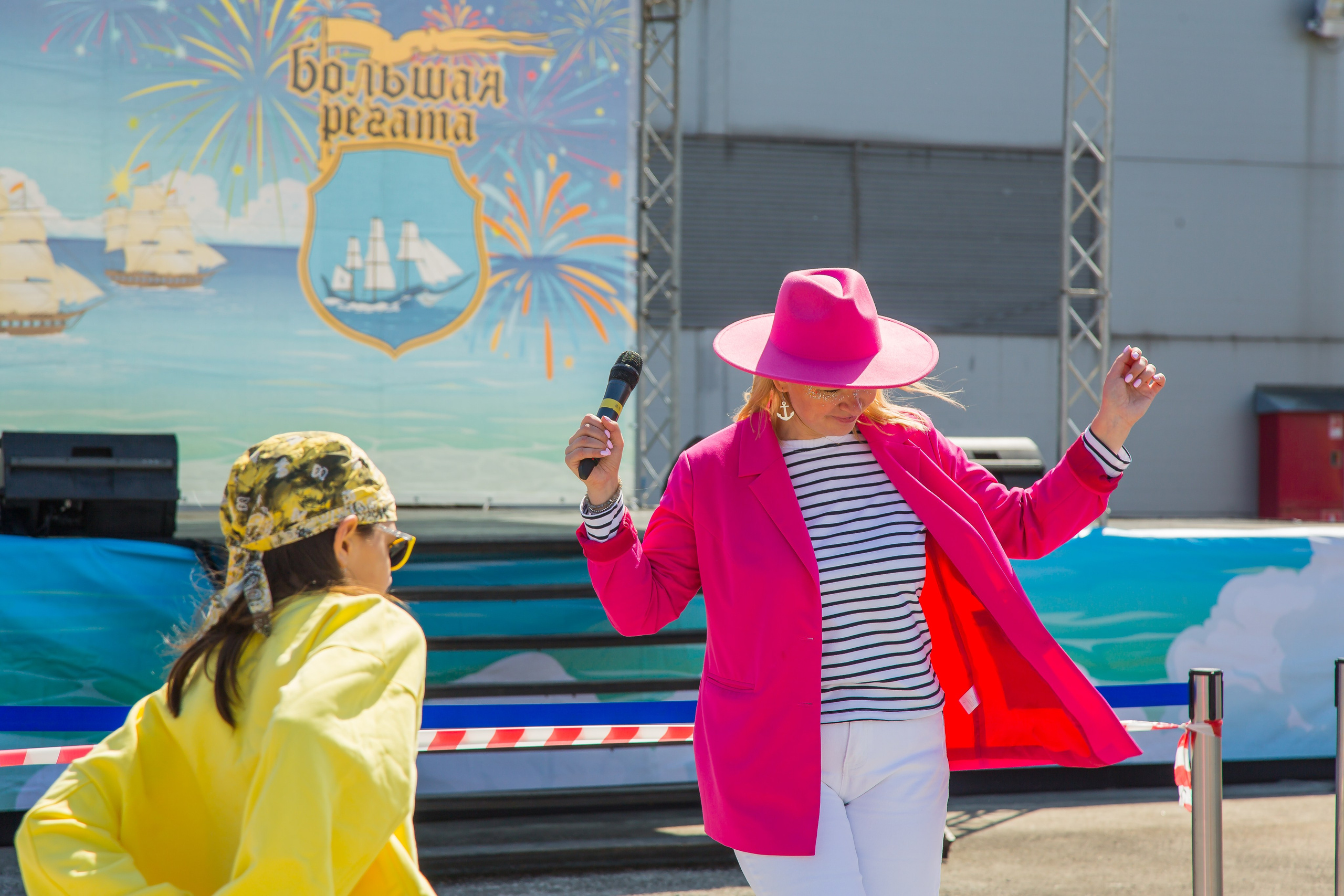 ОКЕАНАРИУМ БОЛЬШАЯ РЕГАТА 2023. Главная