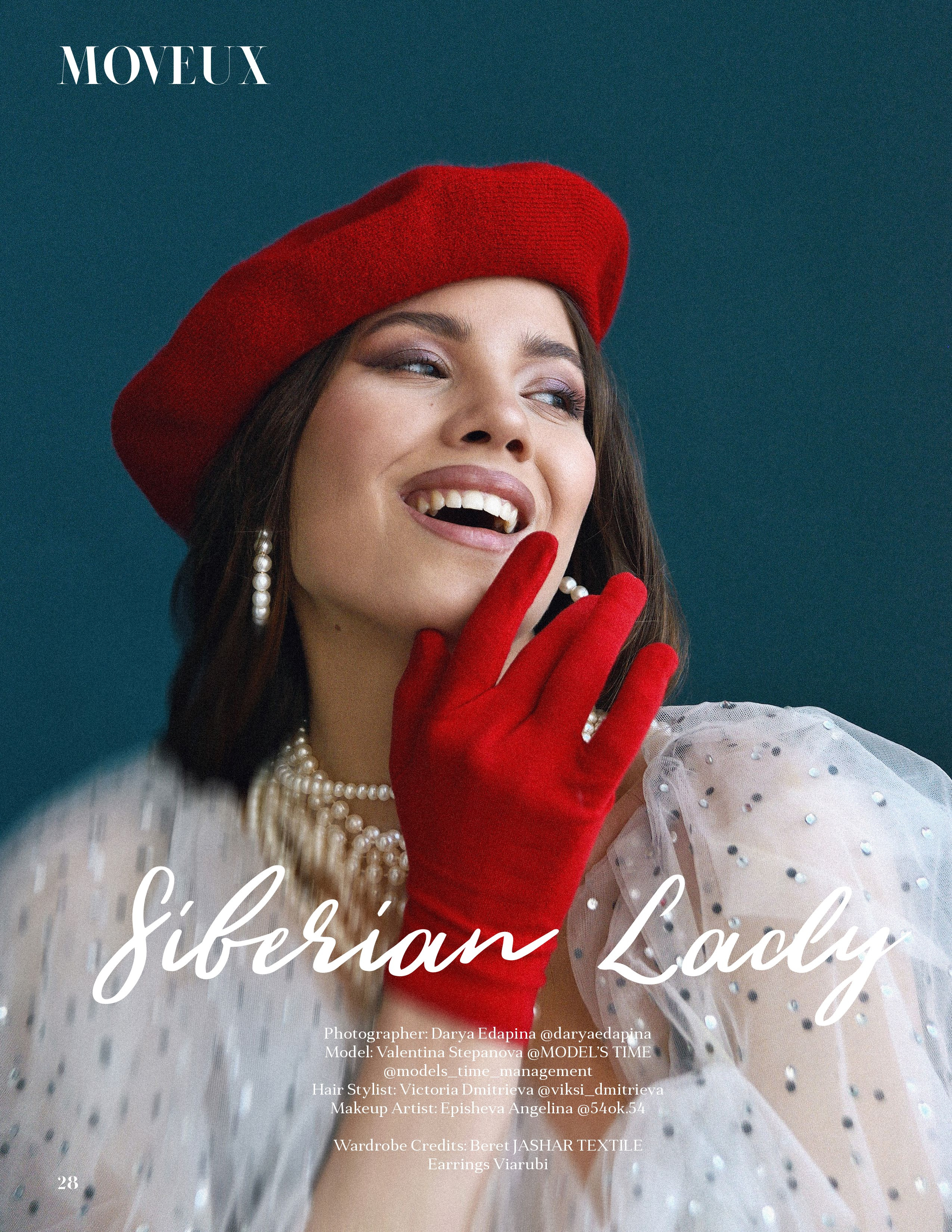 Винтажная фотосессия для журнала. Фотограф Дарья Едапина Новосибирск