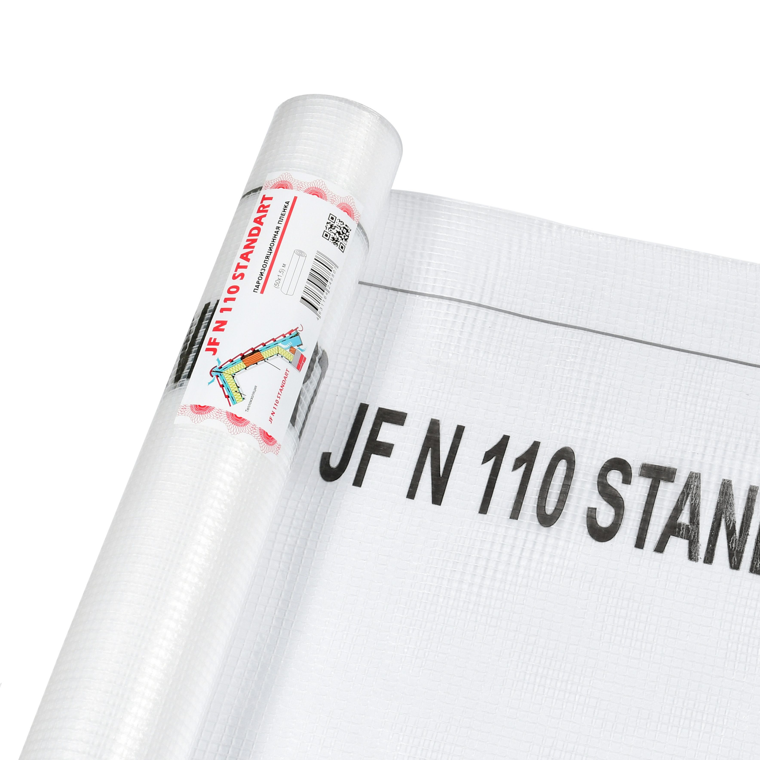 Съёмка строительных материалов. Фотосъёмка строительных материалов в Москве. Предметный фотограф Константин Агафонов — предметная съёмка и фотосъёмка в Москве