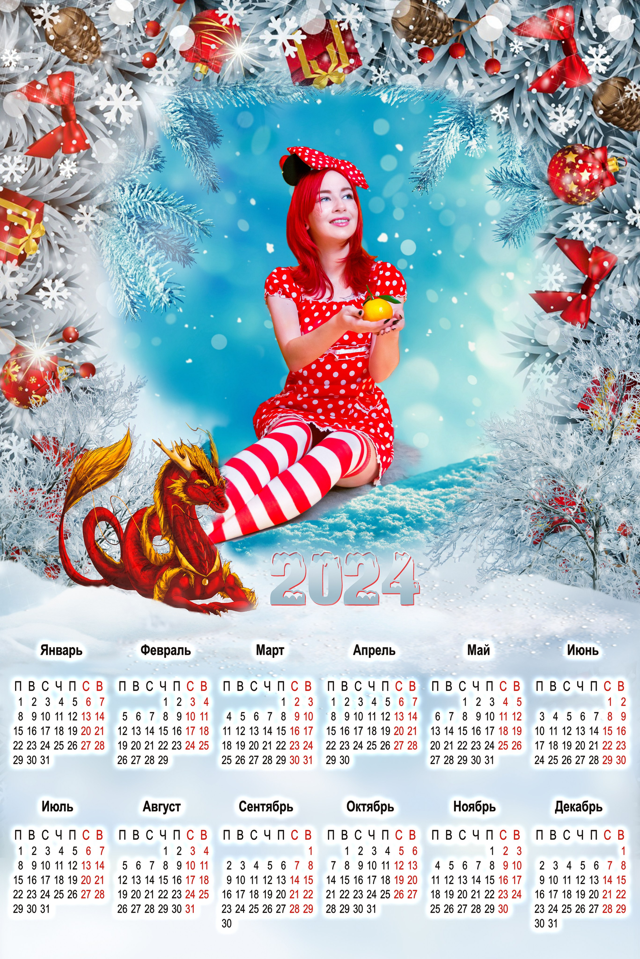 Дизайн 3. Фотографы для фотосессий в Новосибирске