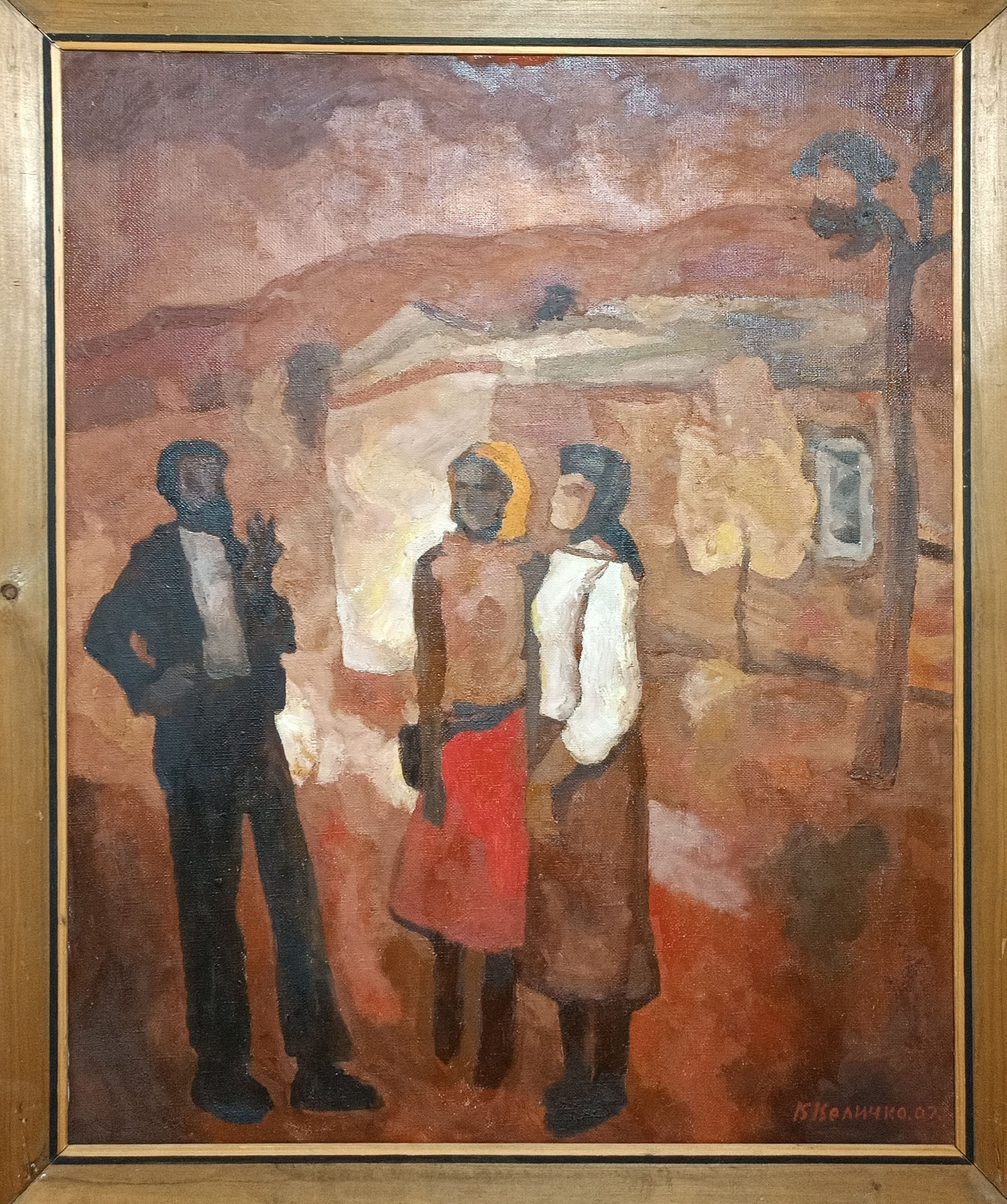 «Разговор» 2007 год. Художник Величко Вадим Семёнович