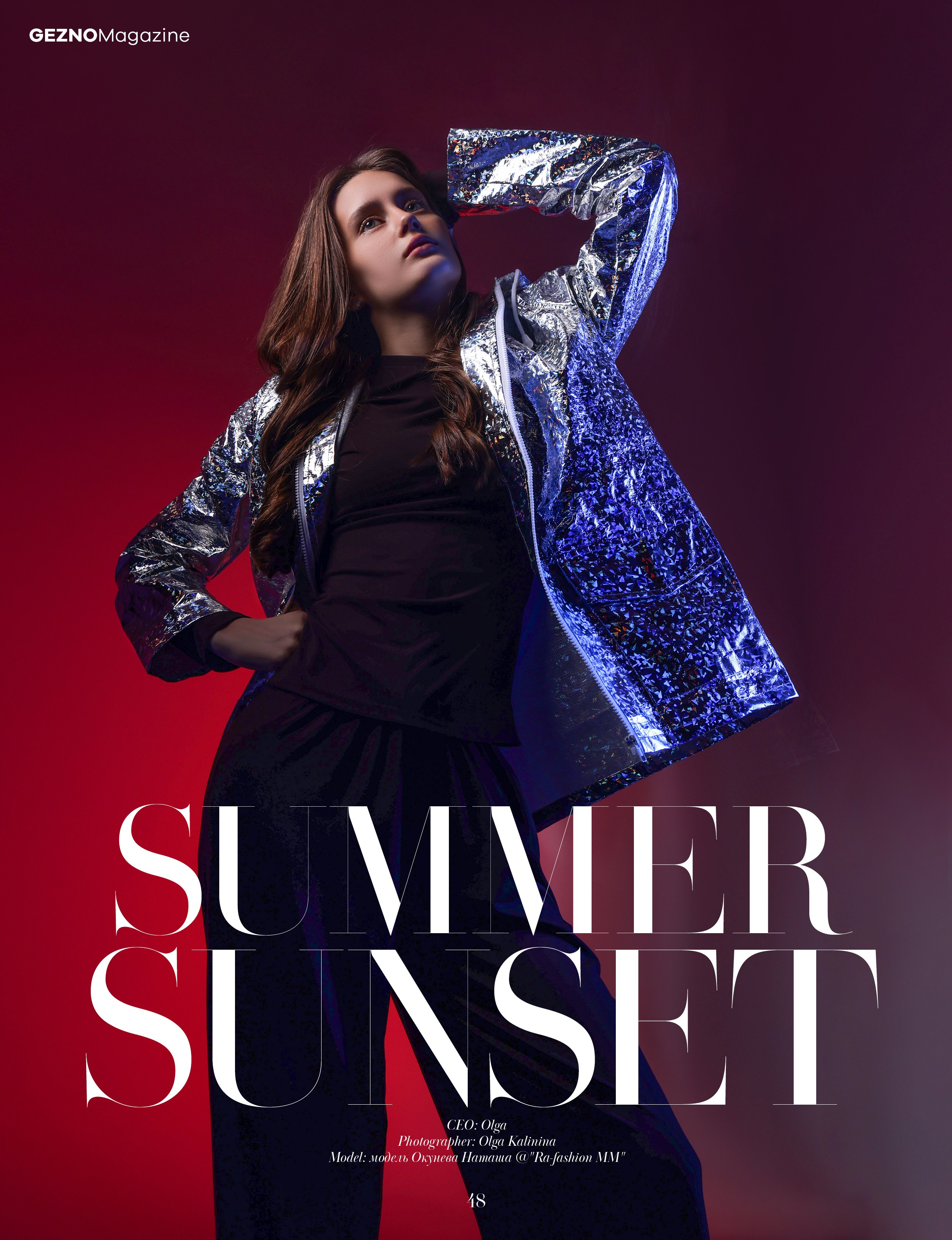 Мои фото в журналах. Фотограф в Самаре