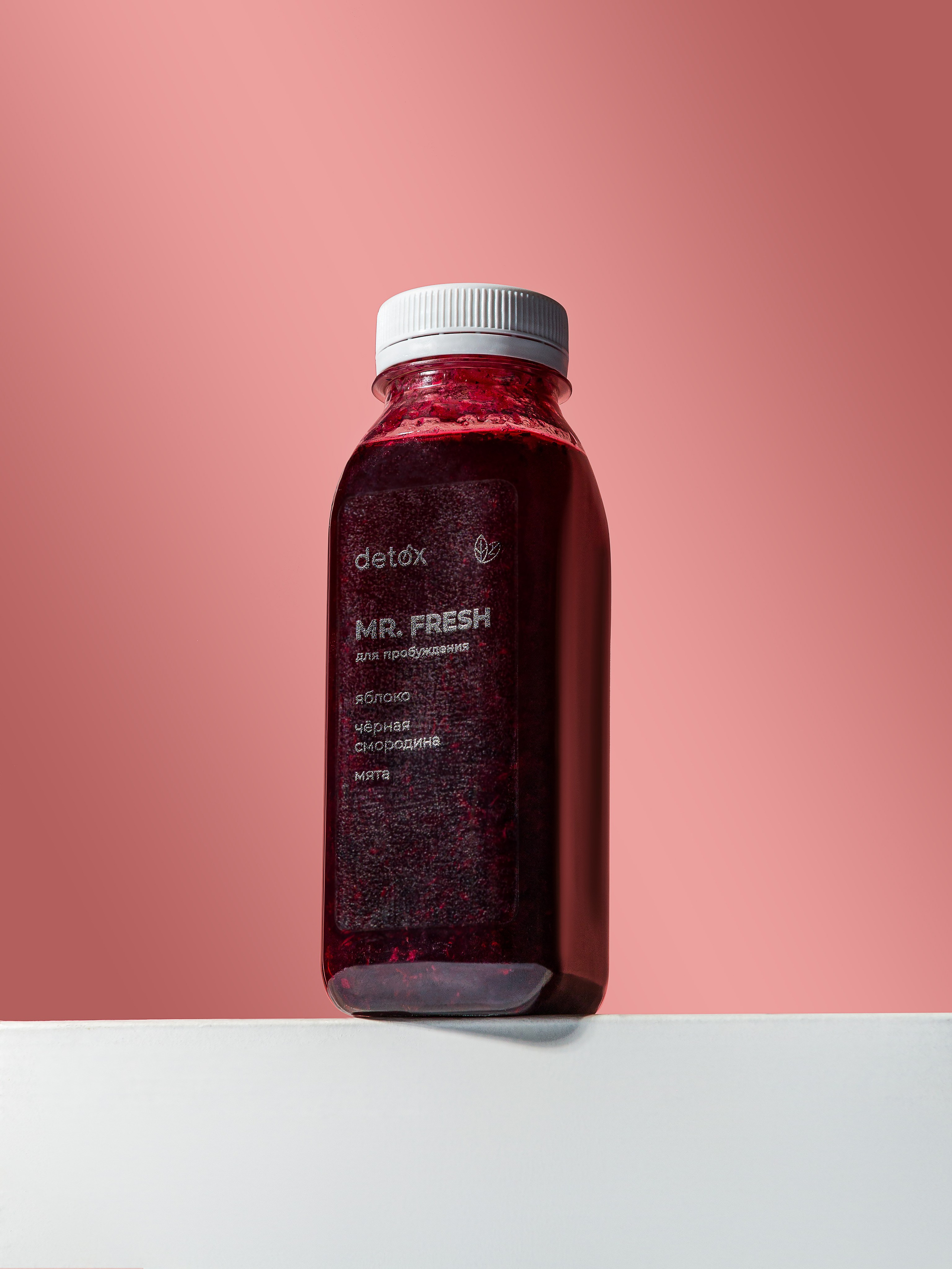 Съемка напитков для кофейни | Фуд фотограф Воронеж