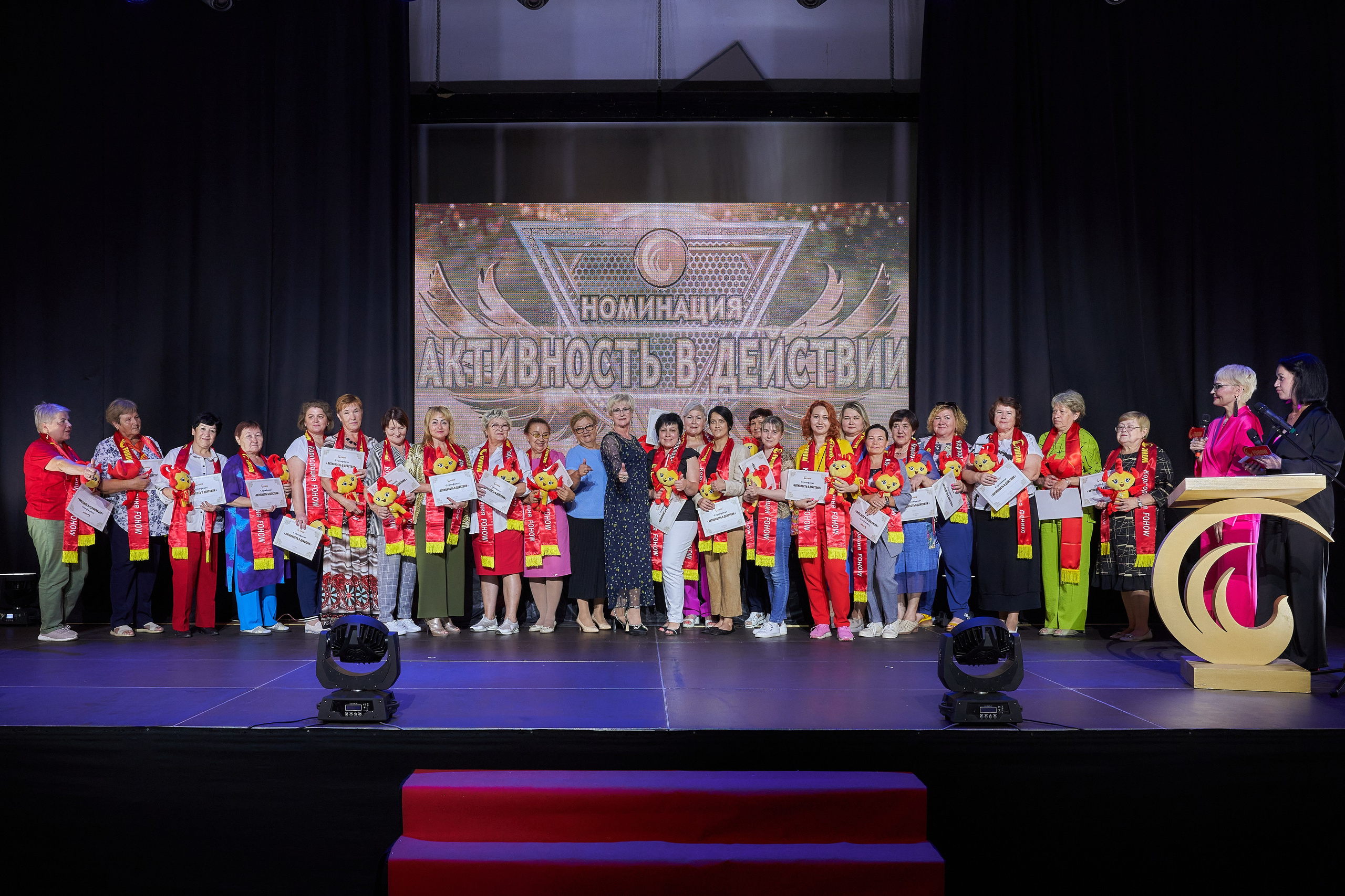 Конференция. Уральский фотограф, корпоративы, юбилеи, индивидуальные съемки