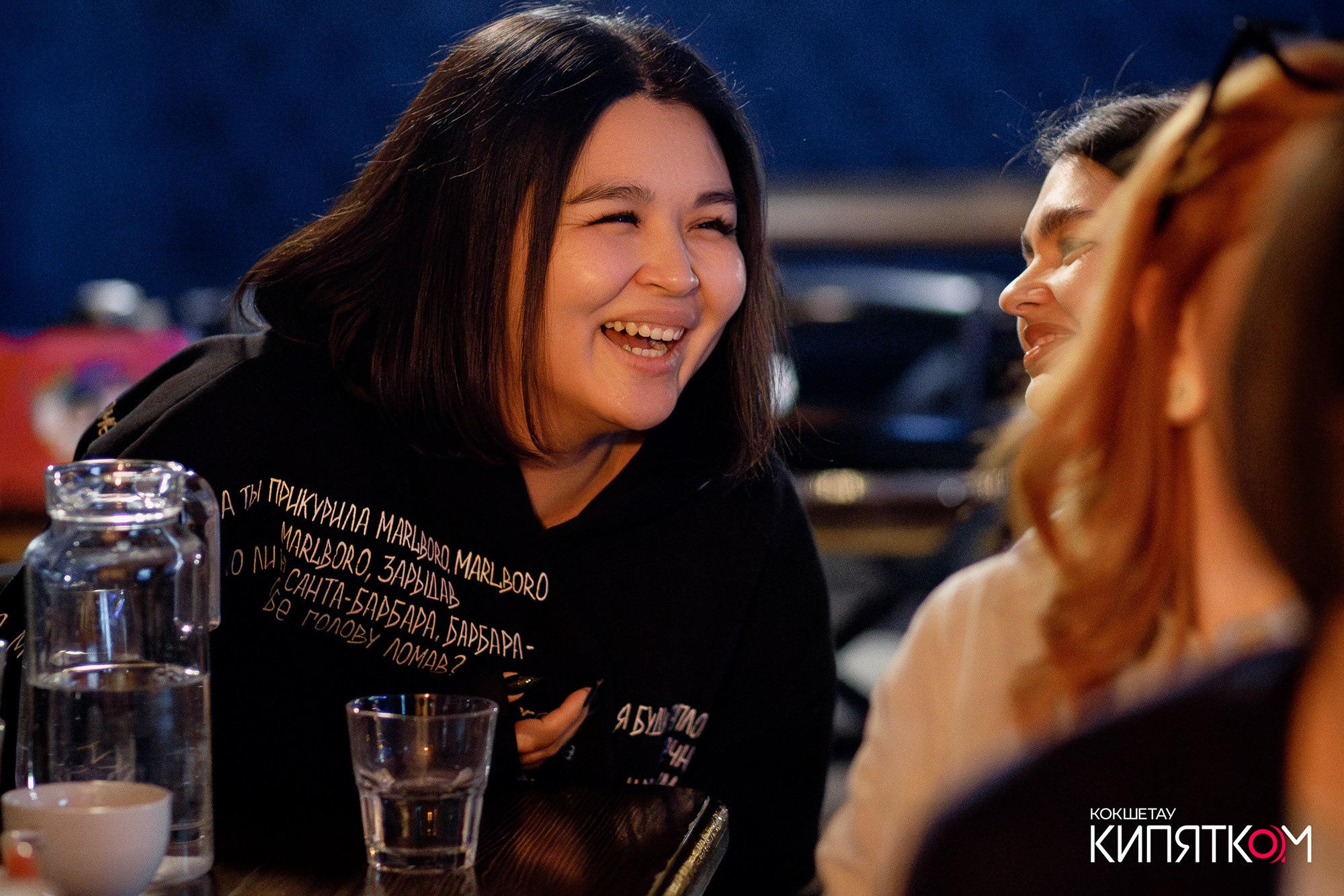 WOW QUIZ. КИПЯТКОМ КОКШЕТАУ