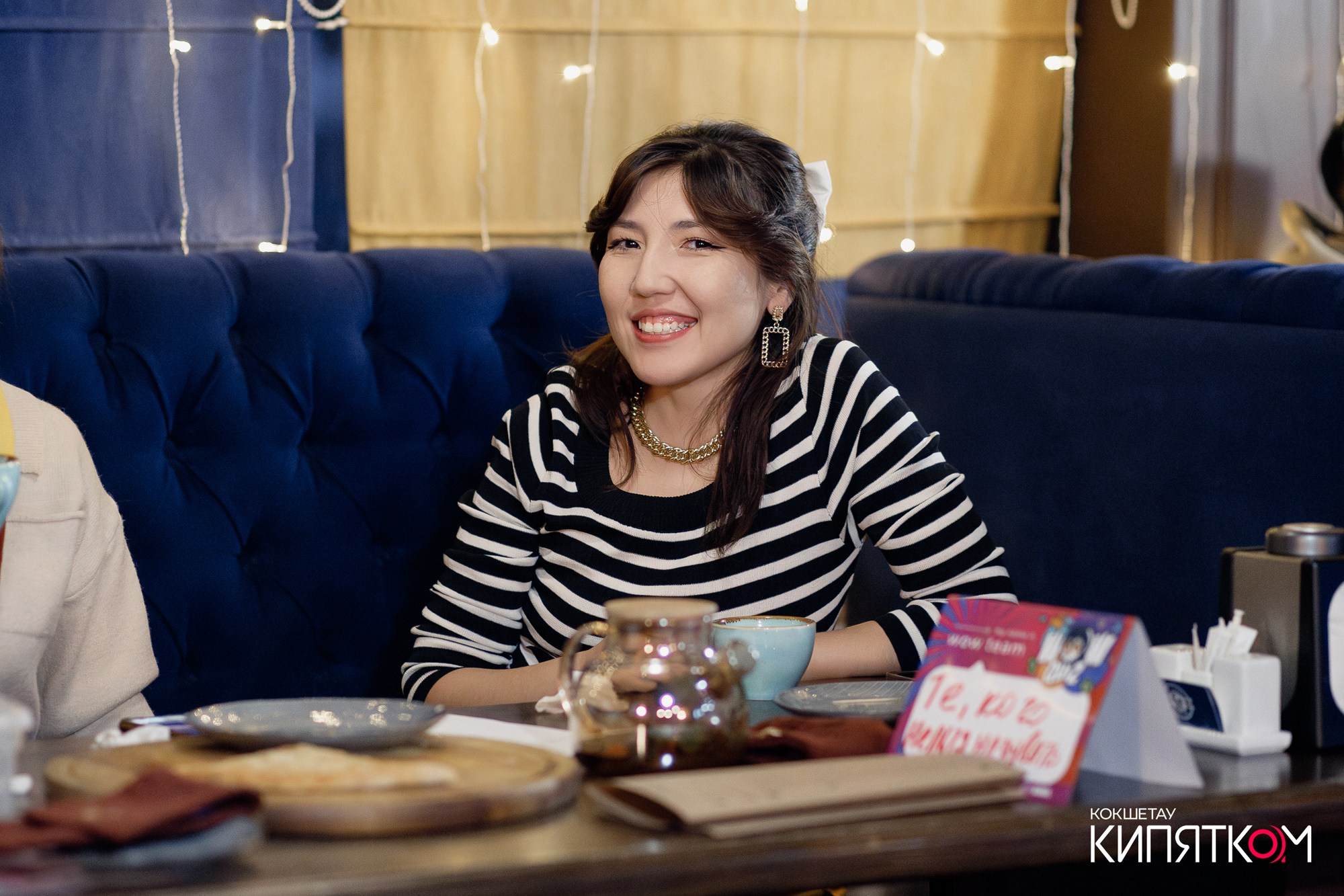 WOW QUIZ. КИПЯТКОМ КОКШЕТАУ