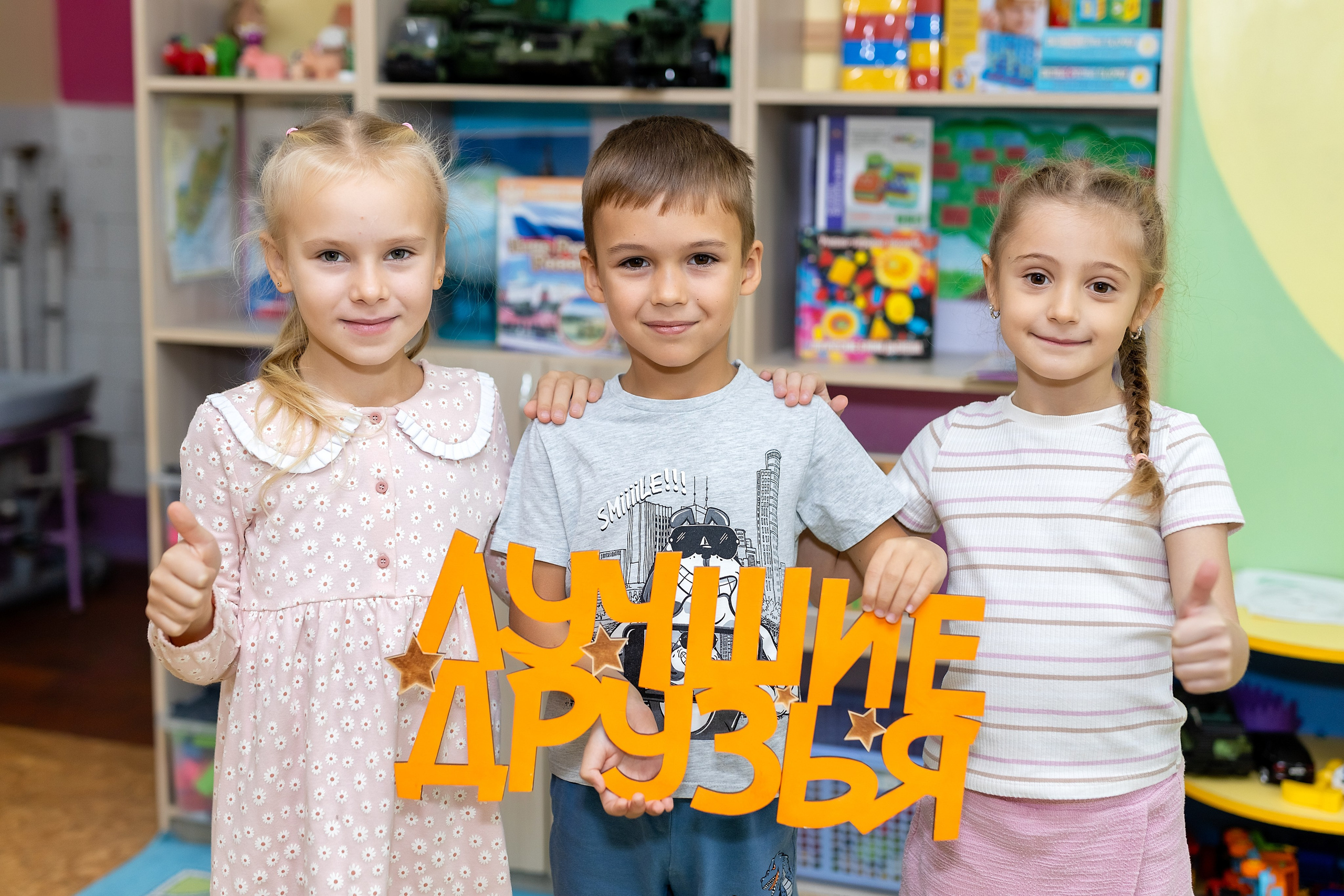 Детский сад № 38 «Парус», группа «Осьминожки». Владивосток. Стильный выпускной альбом Владивосток фотограф Вероника Мигачева