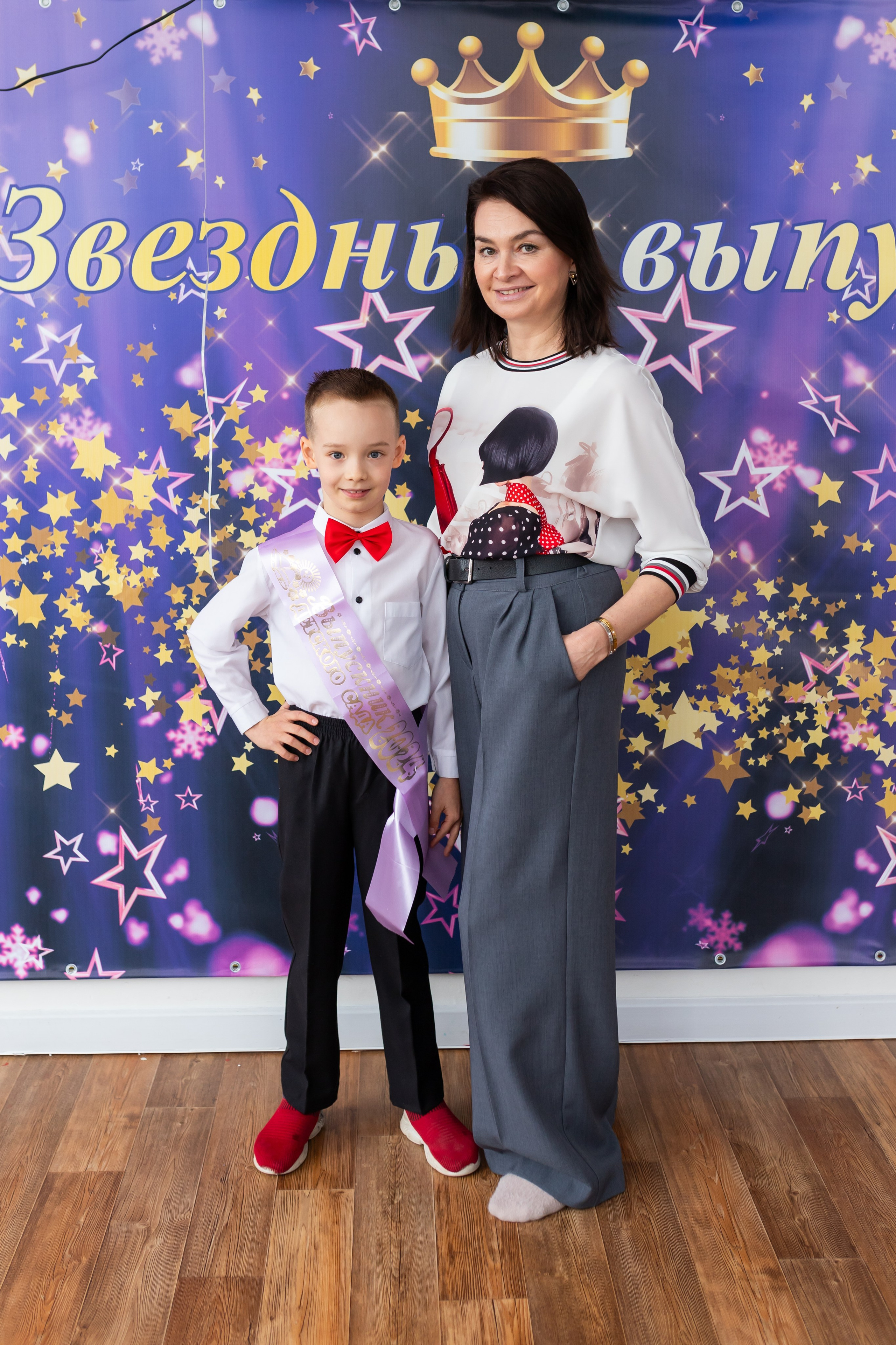 English baby club. Марина Шаймухаметова. Фотограф в Уфе