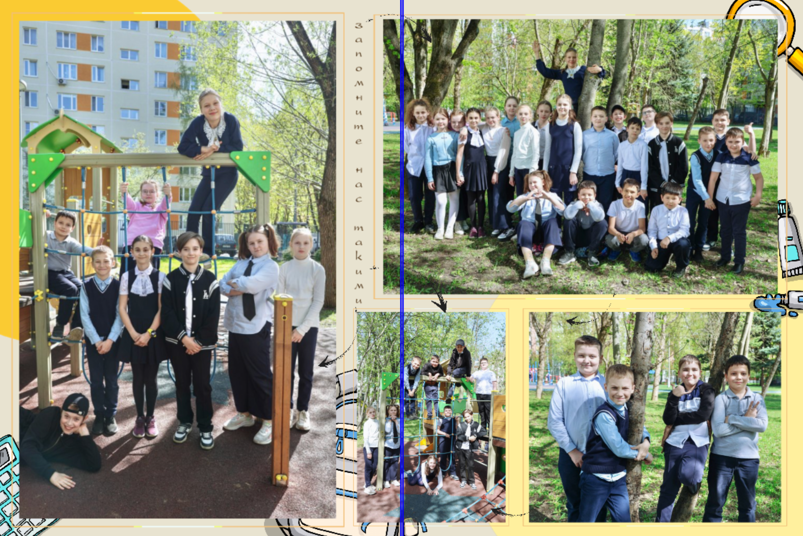 Альбом для УЧИТЕЛЯ. Школьные выпускные альбомы в Москве Марина Николаева