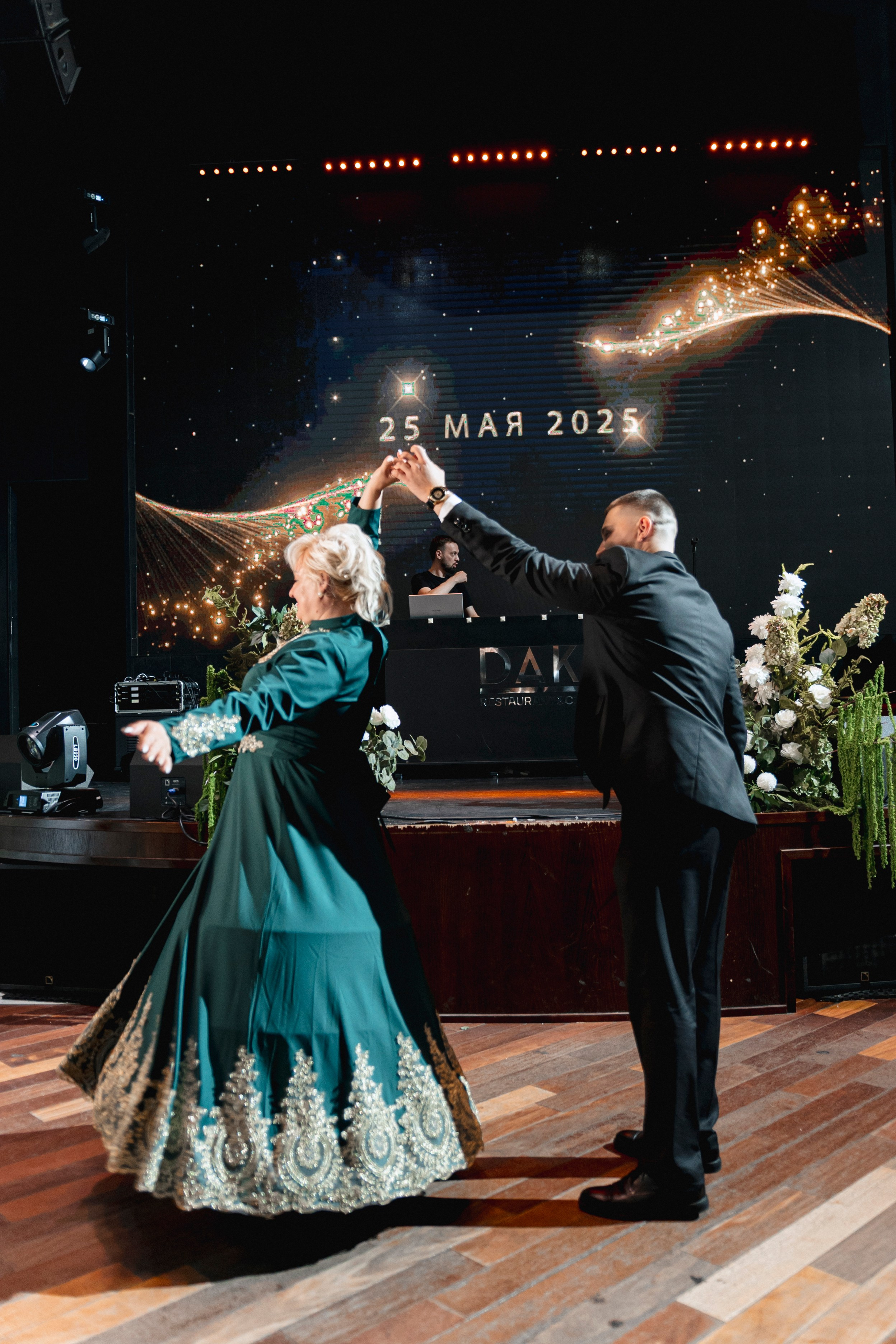 SERGEY & LYUBOV | PYATIGORSK. Фотограф Настя Конник | Пятигорск | Эльбрус | Домбай | Архыз