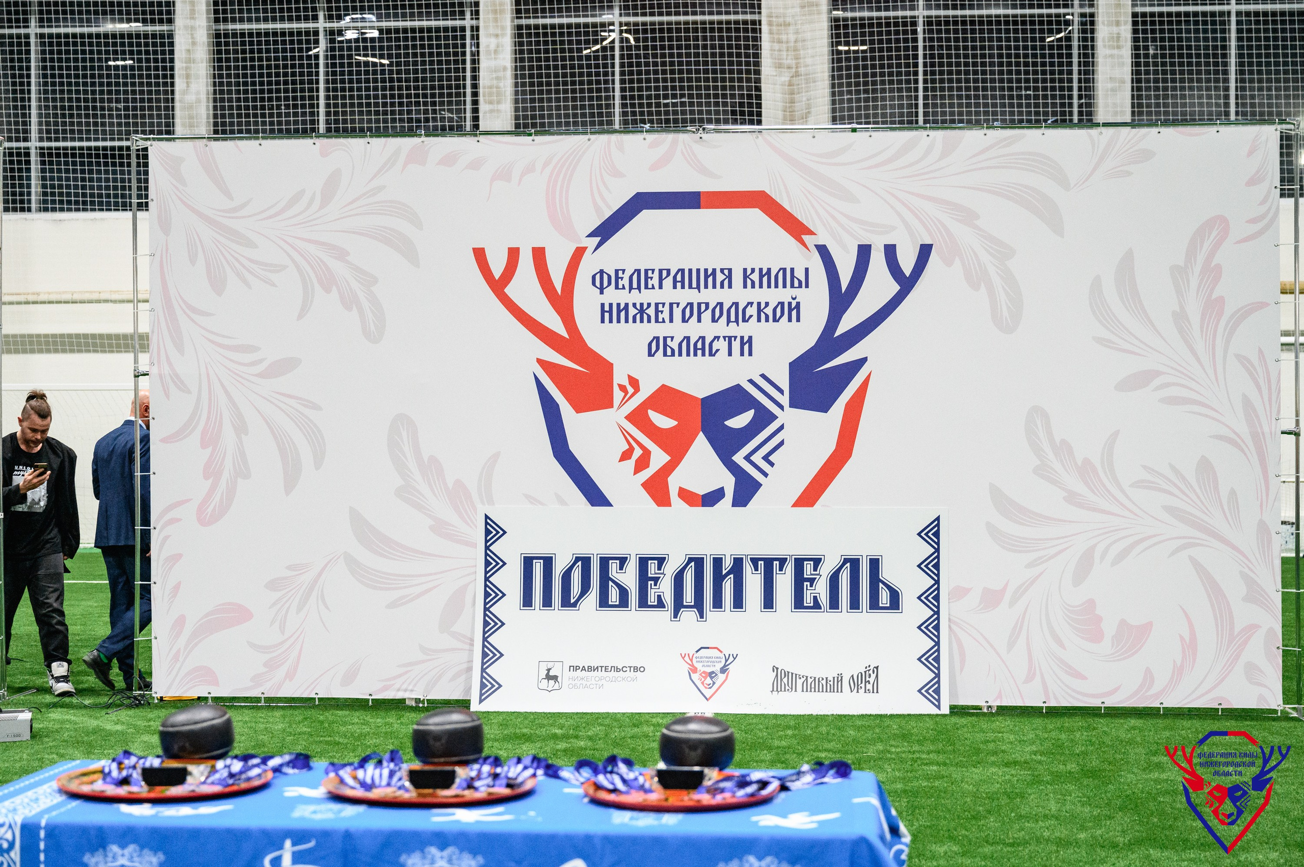 Межрегиональный фестиваль «Кила-Сила». Фотограф Захваткин Роман