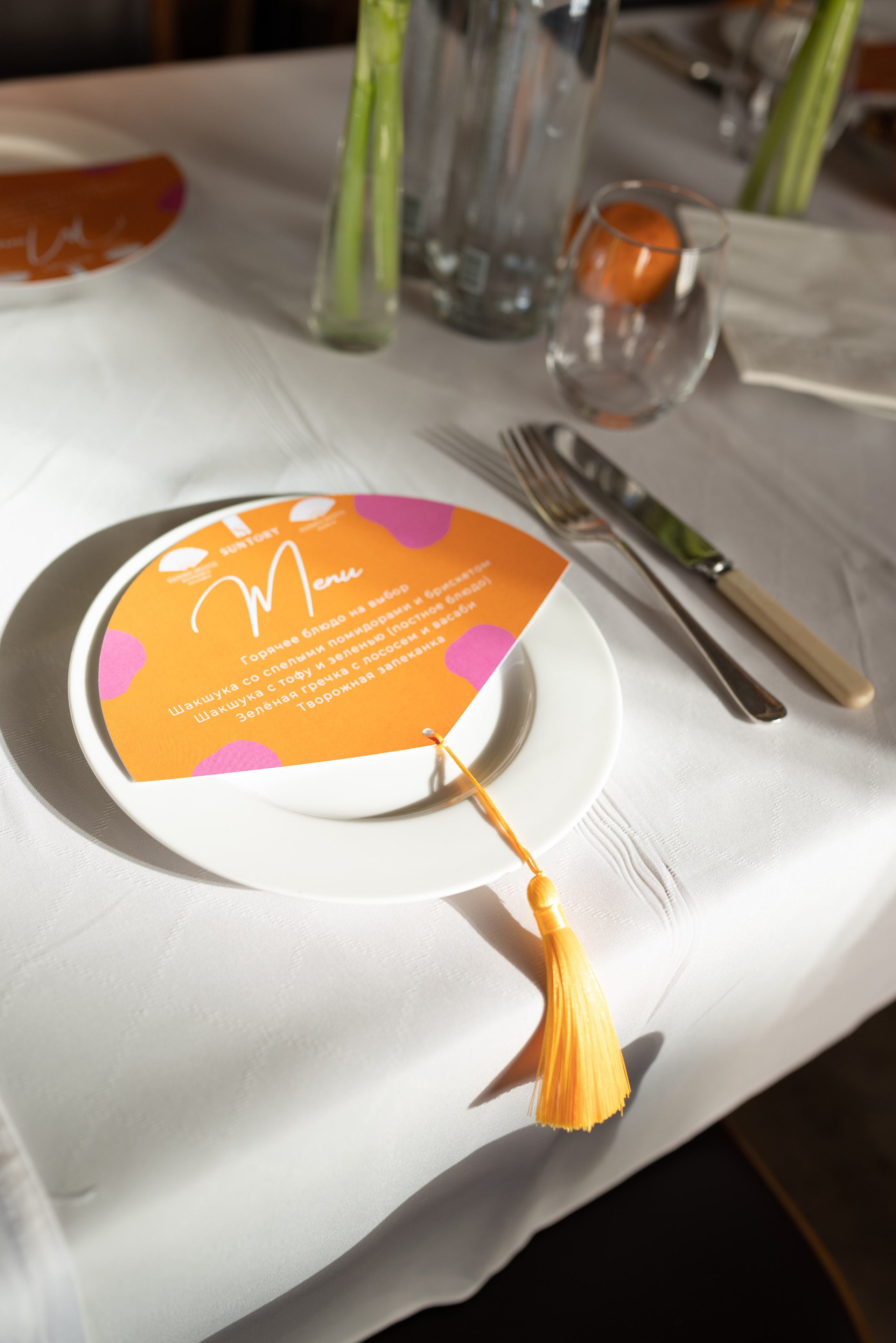 Suntory Travel & Mandarin Oriental Business Breakfast. Женский и семейный фотограф в Москве и Красногорске Светлана Левченко