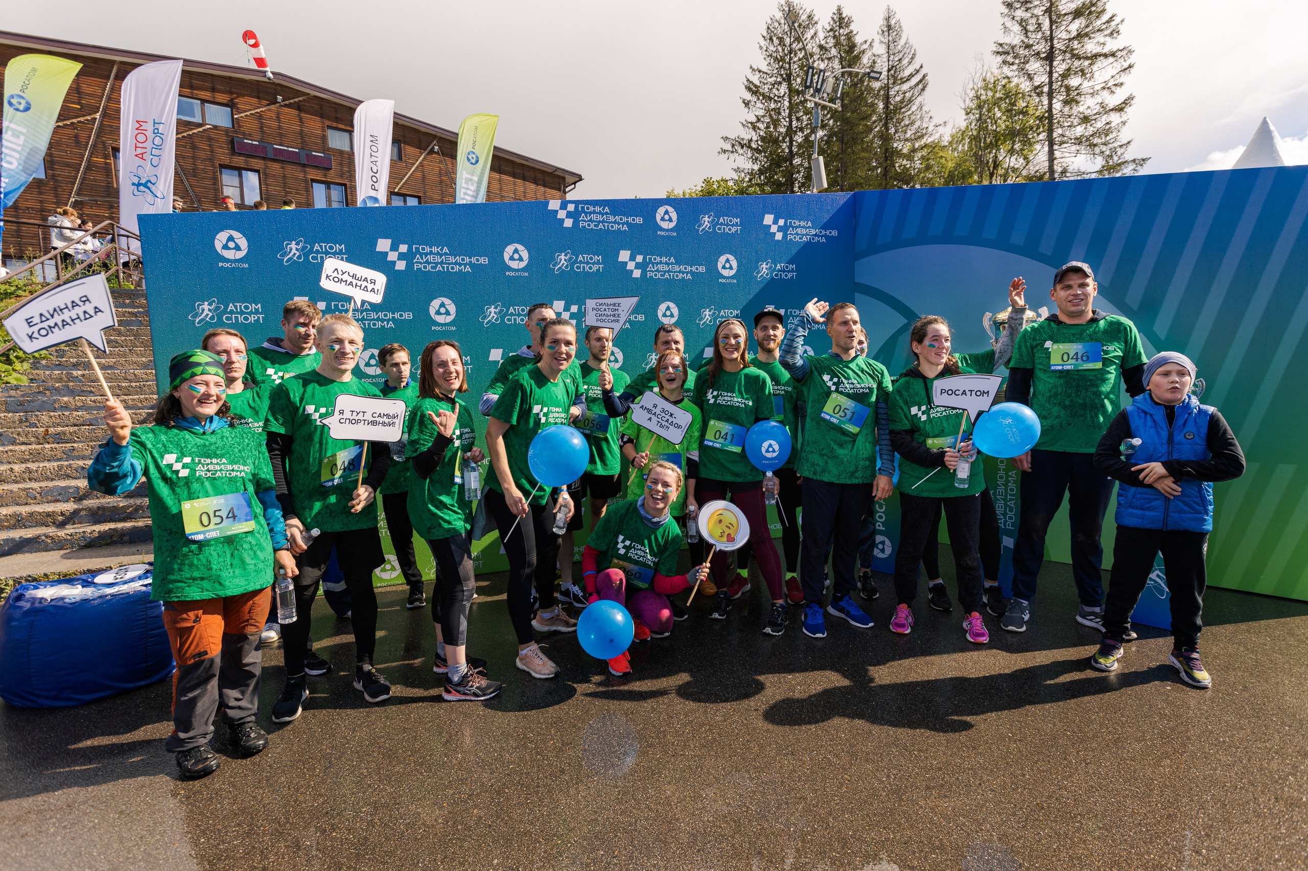 Репортажная съёмка спортивных мероприятий | Видео и фото для спорта | ZPROD. Фото и видеосъемка | продакшн студия ZPROD