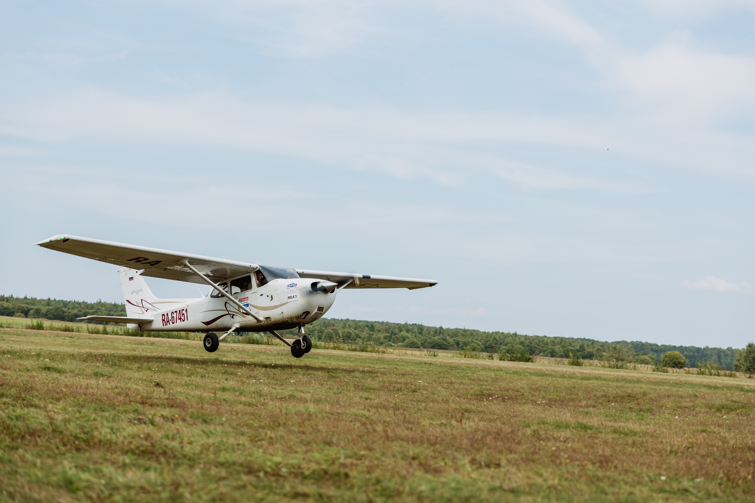 Авиационный учебный центр (АУЦ) | АЭРОМАГ, г. Коломна. ФОТОГРАФ ИРИНА ШАМАТАВА