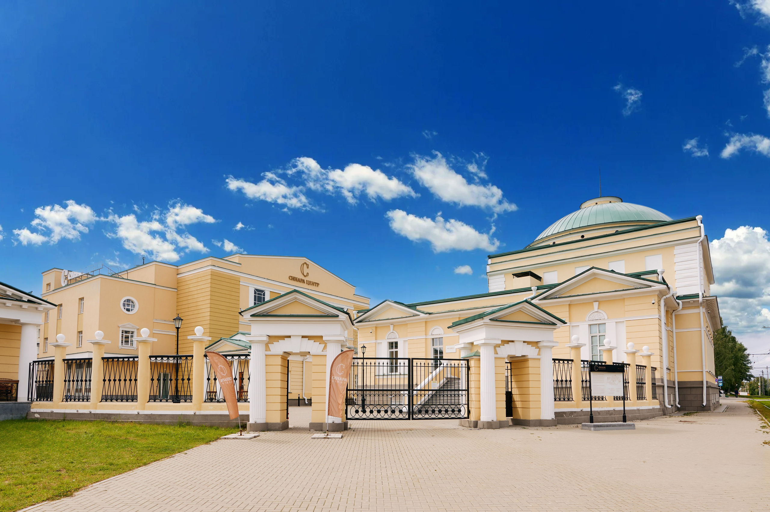 Промышленная фотосъёмка на производстве в Екатеринбурге. Профессиональная съёмка предприятий и оборудования – Екатеринбург. Фотограф Сергей Якубицкий Екатеринбург