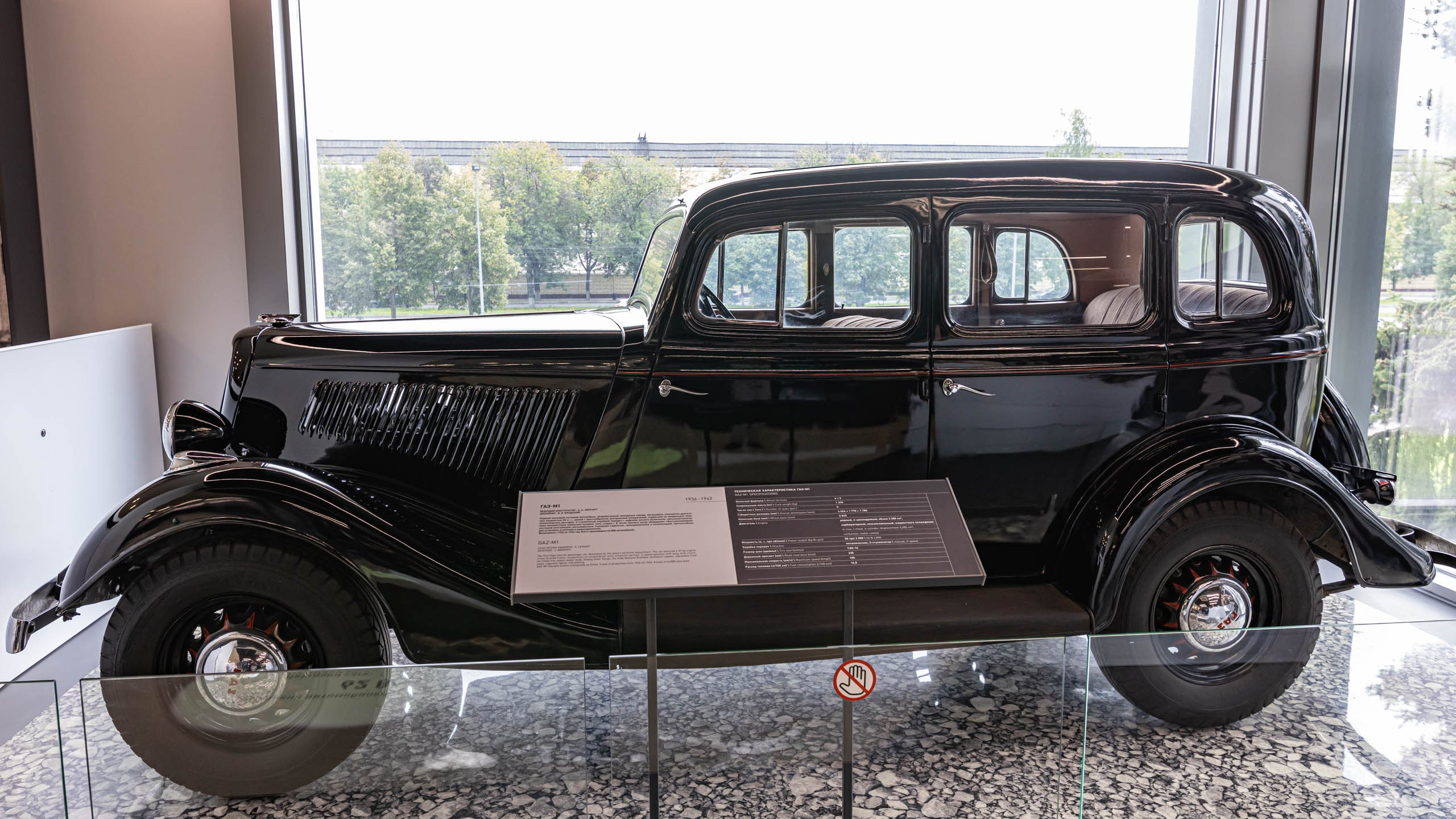 2024 08 Нижний Новгород. День города. Фотографии