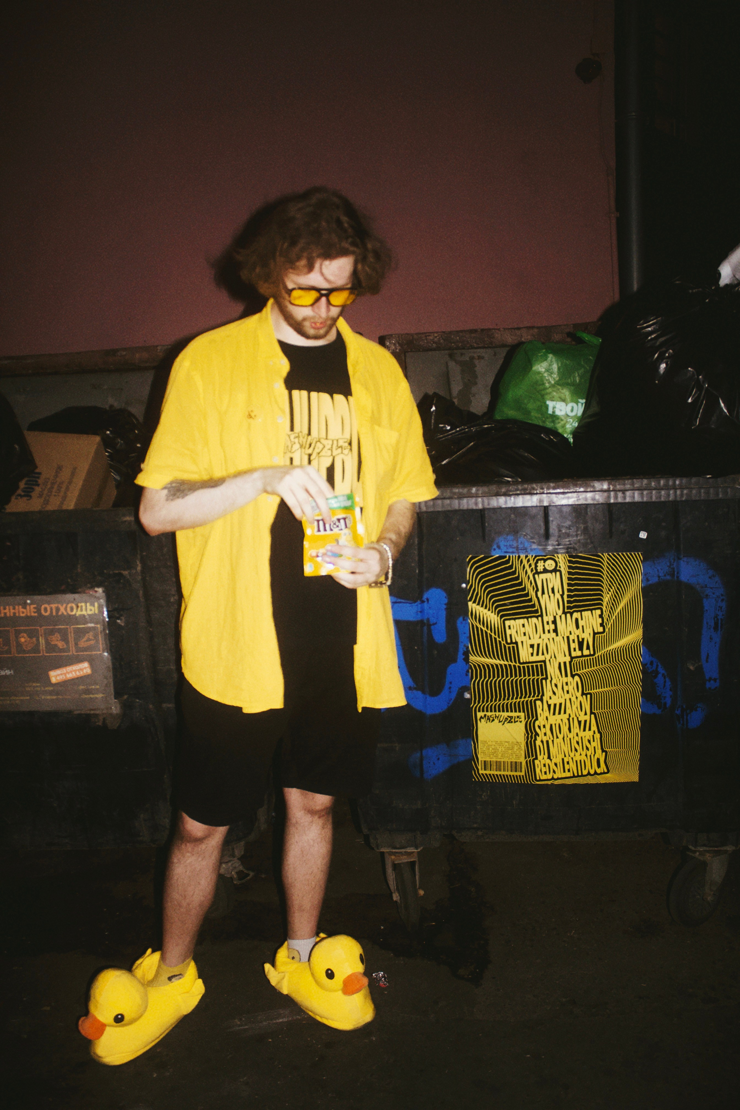 Съемка мерча MASHUPBLE. Концертный и портретный фотограф в Москве Соня Спросонья