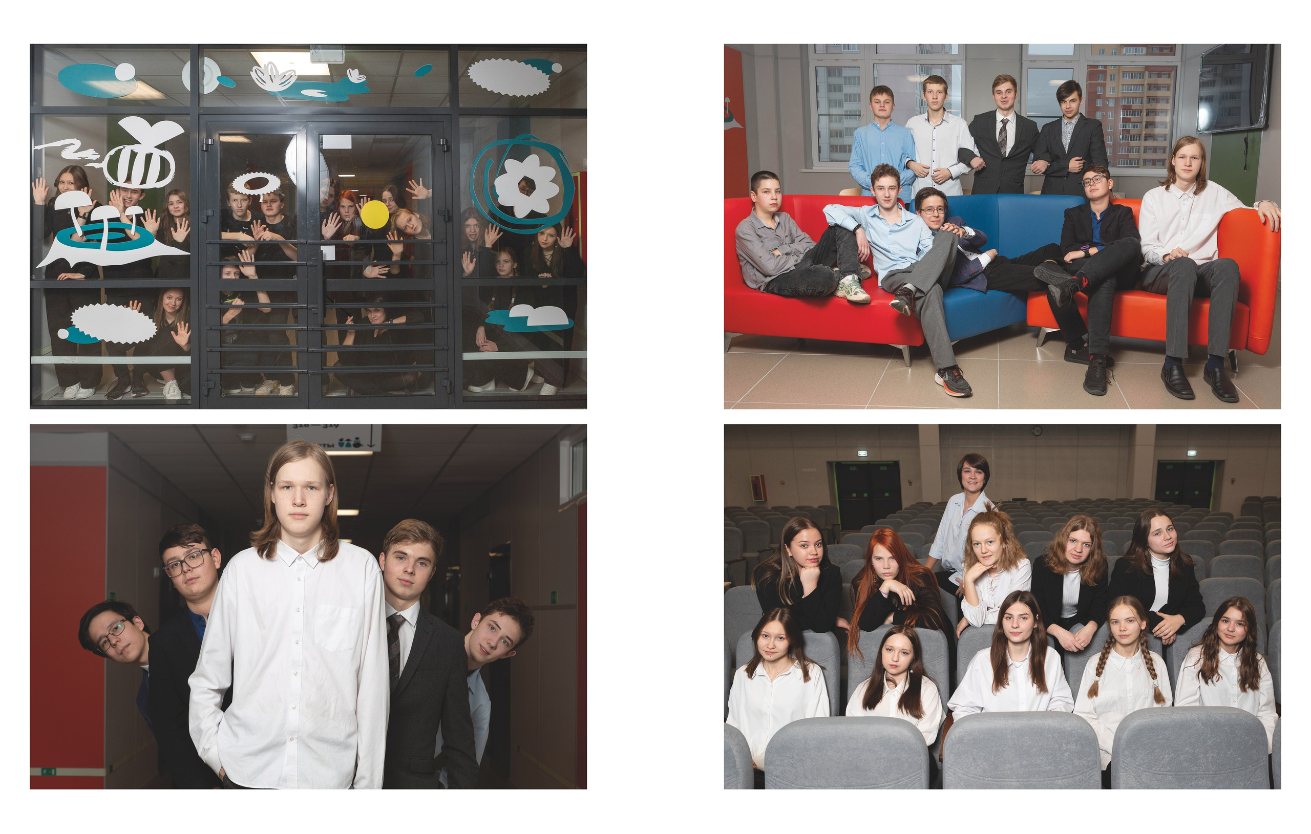 Альбом Эконом. Выпускные альбомы в школах и детских садах