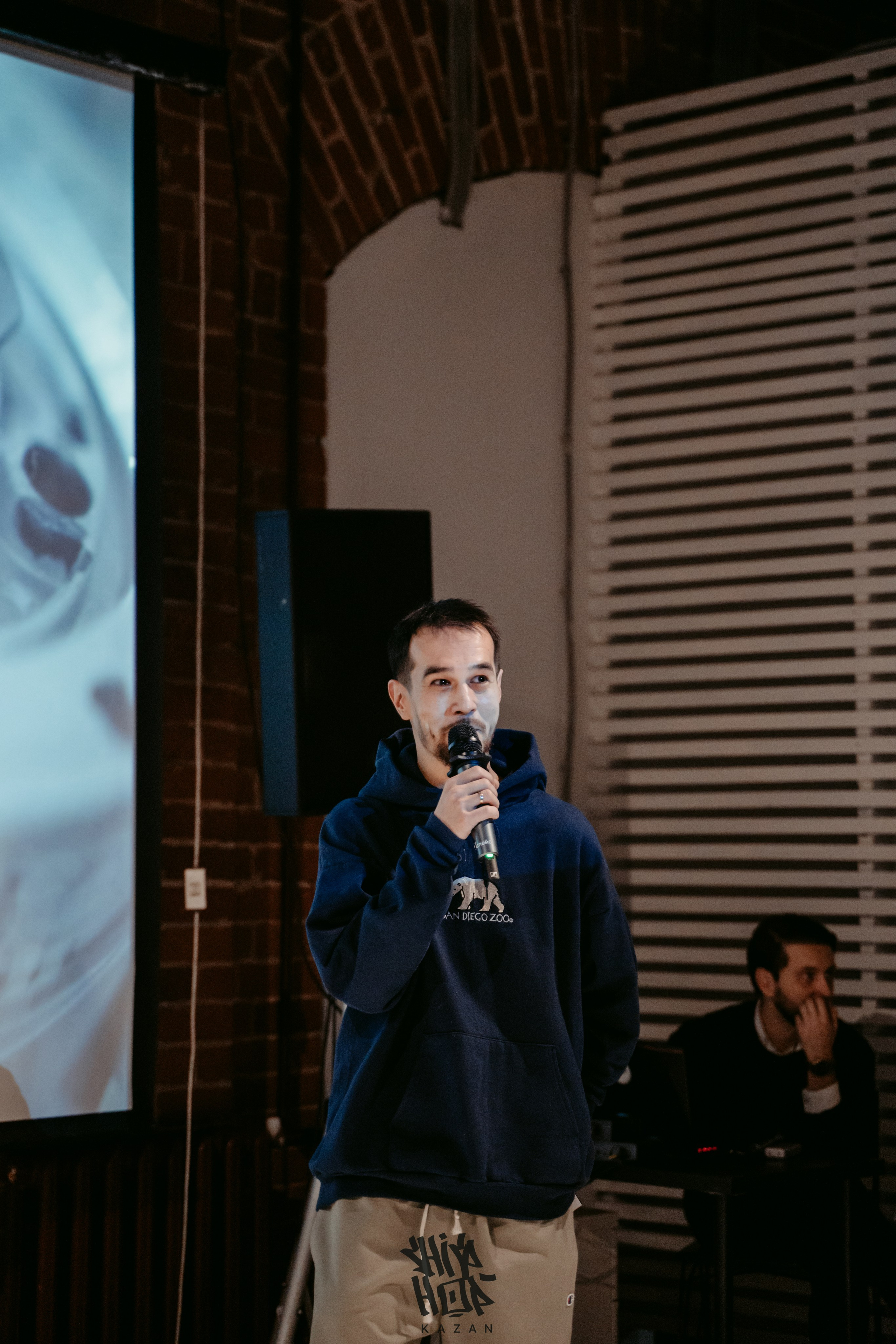 HIP HOP KAZAN 2024. Главная