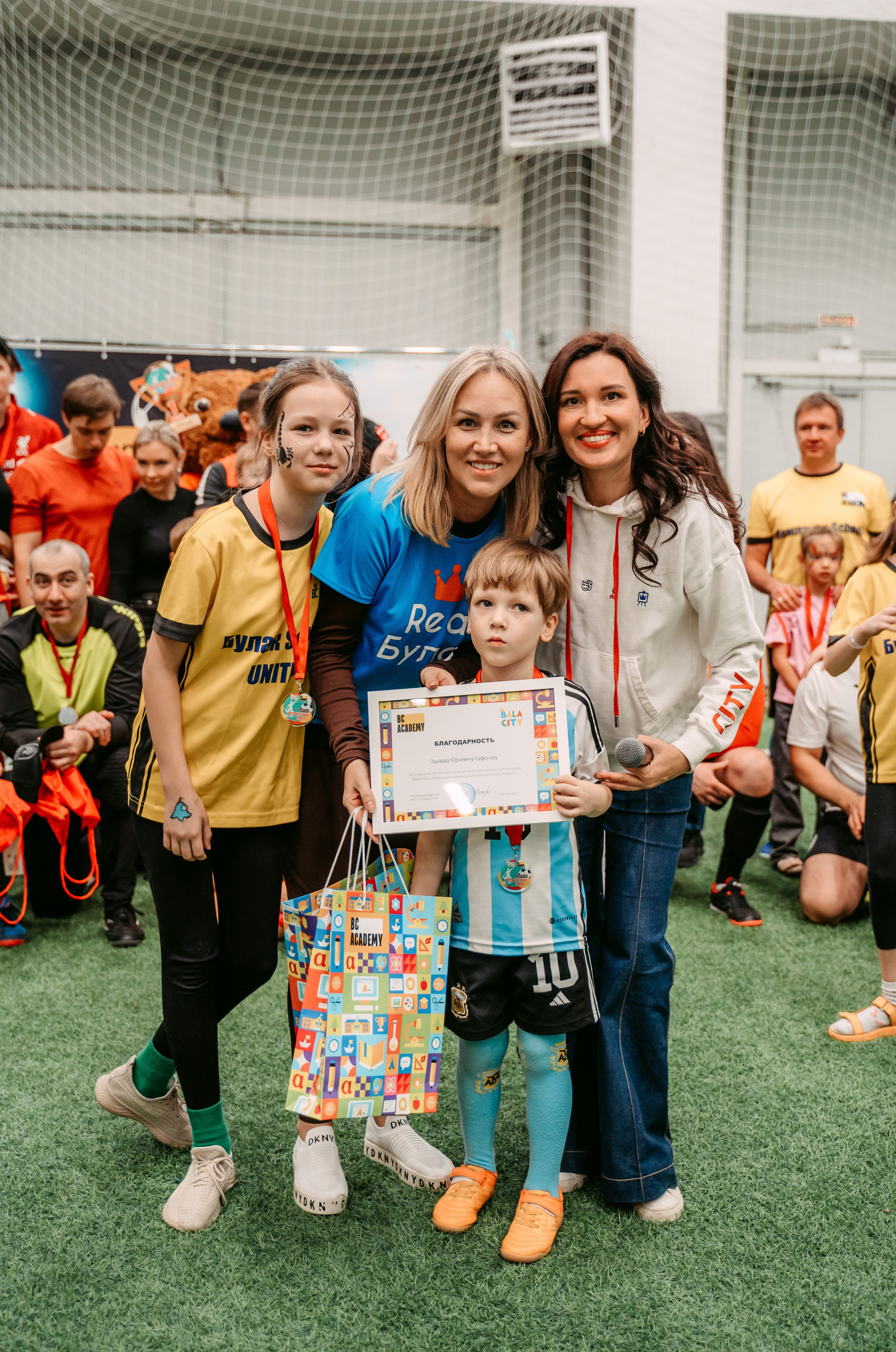 Bala-city Football cup / 2023. Саша Копылов, фотограф в Казани