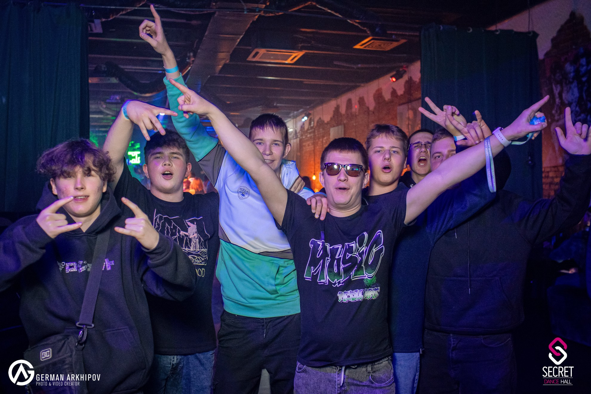 #don"t_stop_dancing — Secret Dance Hall