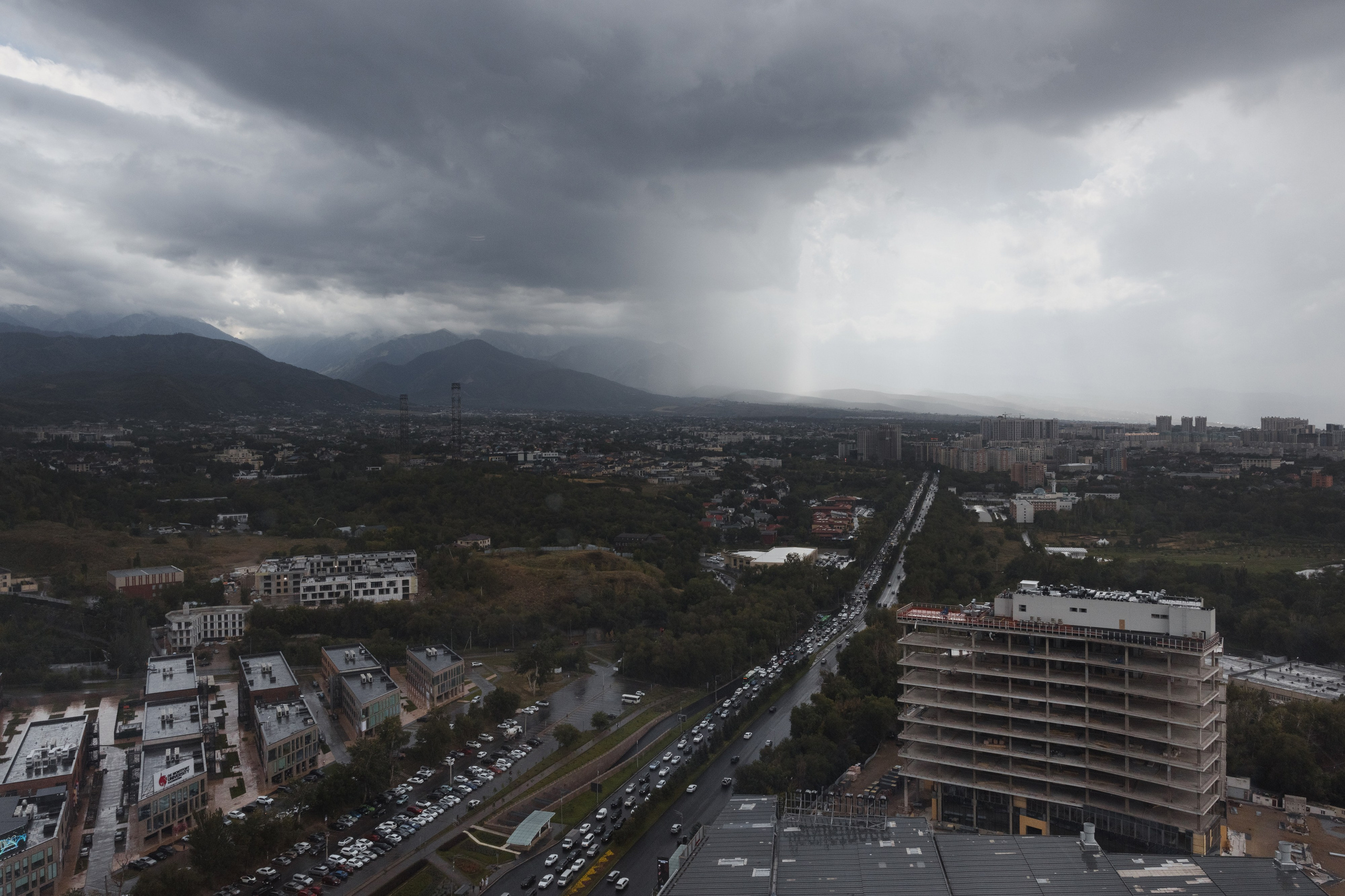 Акрам и Азиза