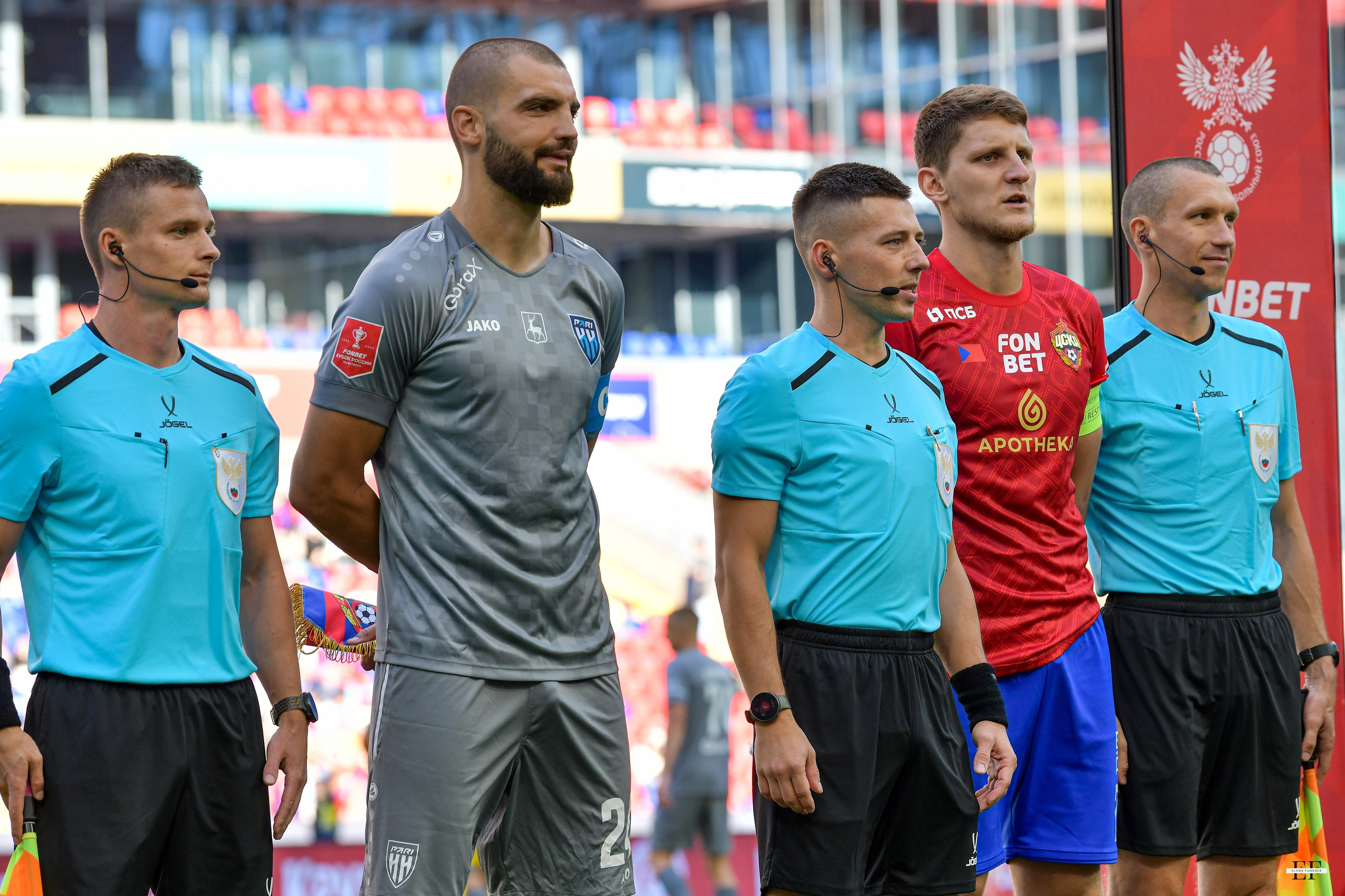 ЦСКА vs Пари НН FONBET Кубок России. 2 тур. 14.08.2024. Свой взгляд через объектив