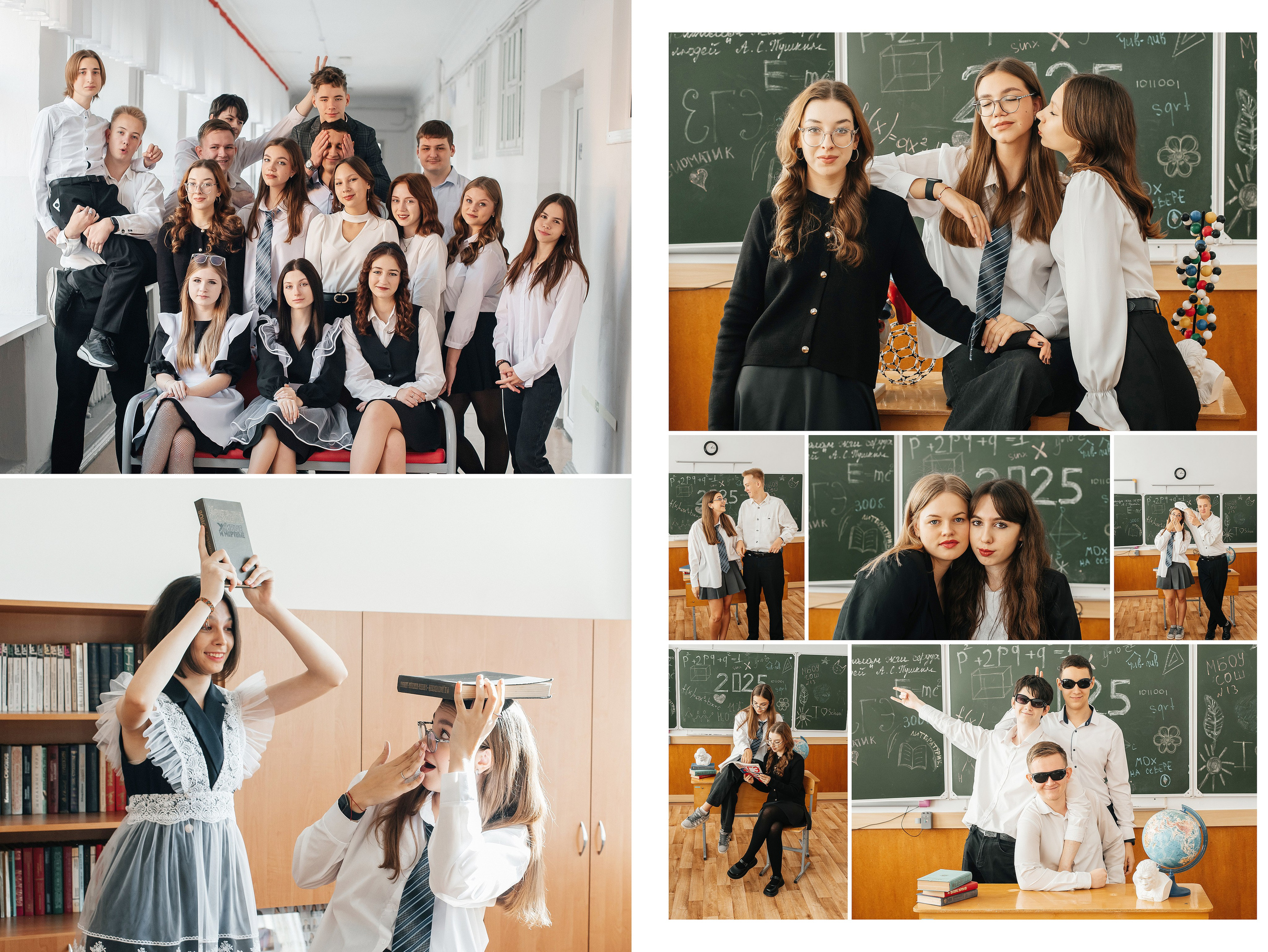 Выпускной альбом старшая школа. Детский и семейный фотограф выпускной альбом Приморско-Ахтарск