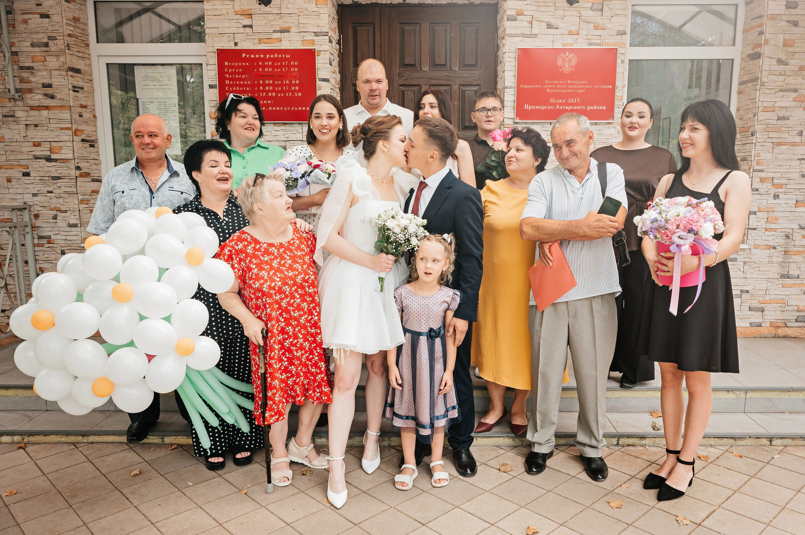 Роман и Лера. Детский и семейный фотограф выпускной альбом Приморско-Ахтарск