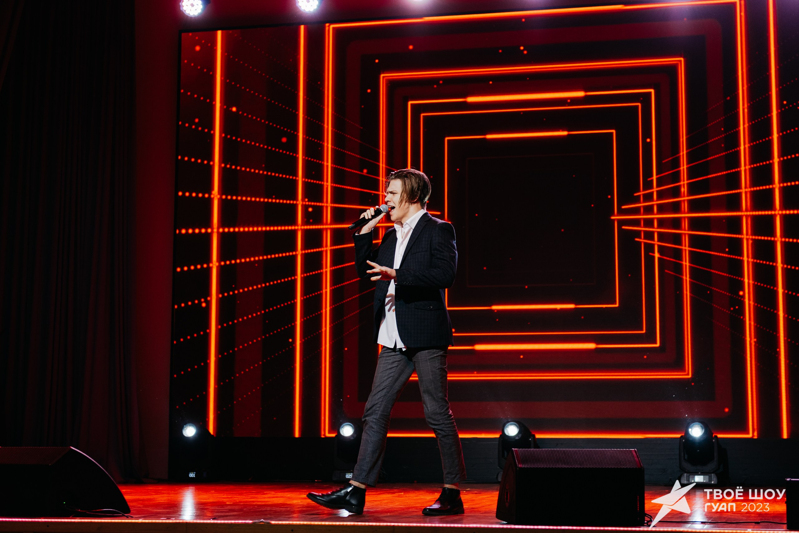 Твое Шоу ГУАП 2023