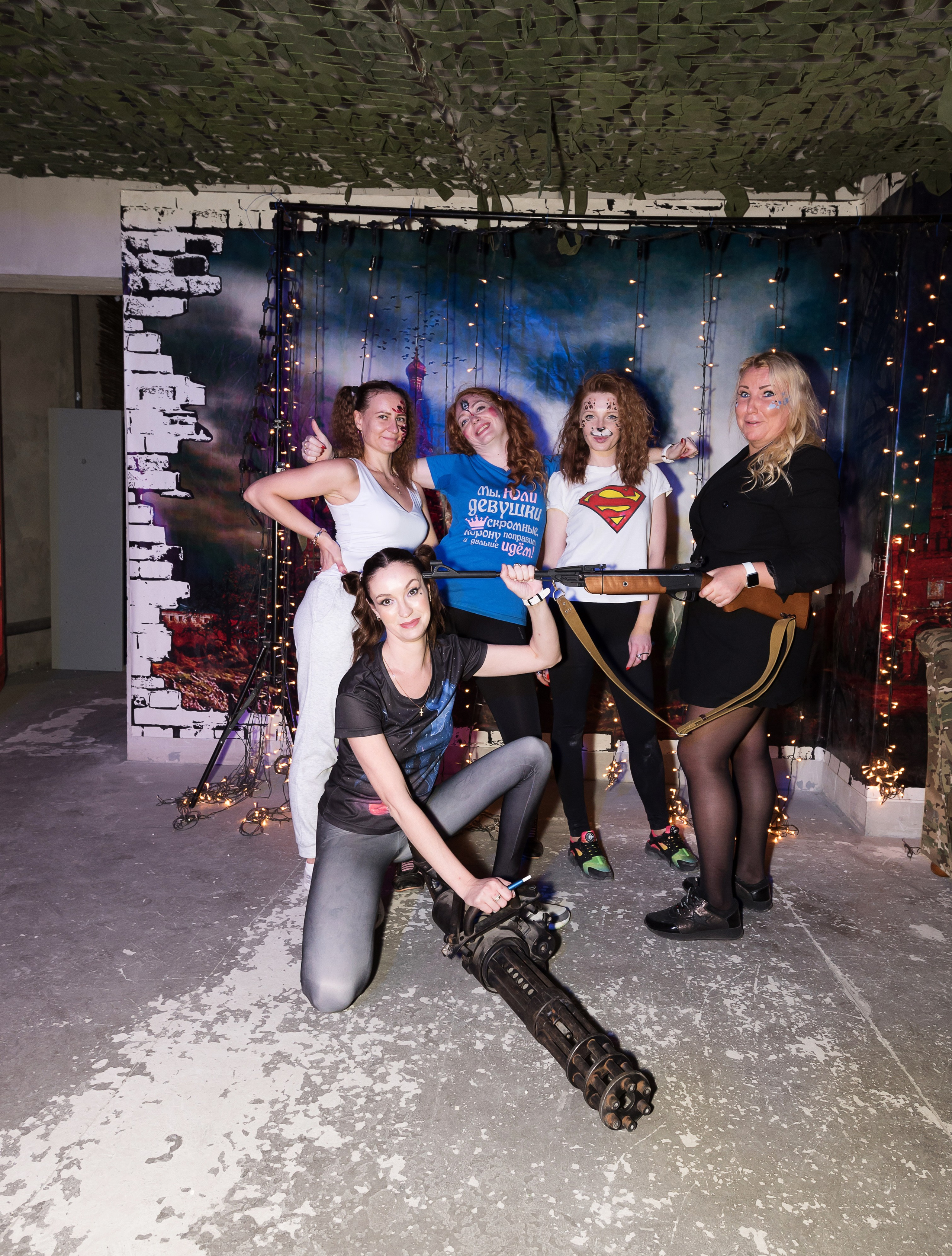 Корпоративы