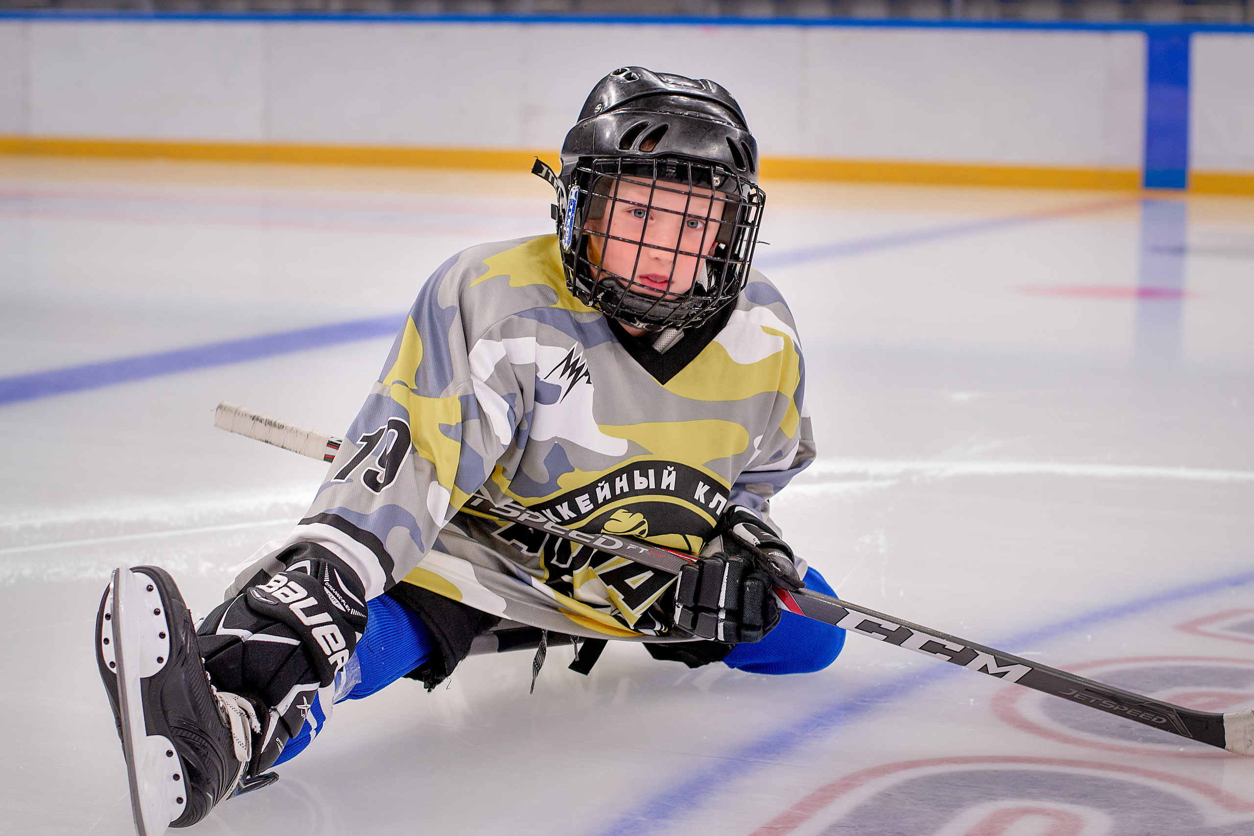 Хоккейный клуб «Атлант». Приподаева Алёна семейный и детский фотограф в Красноярске