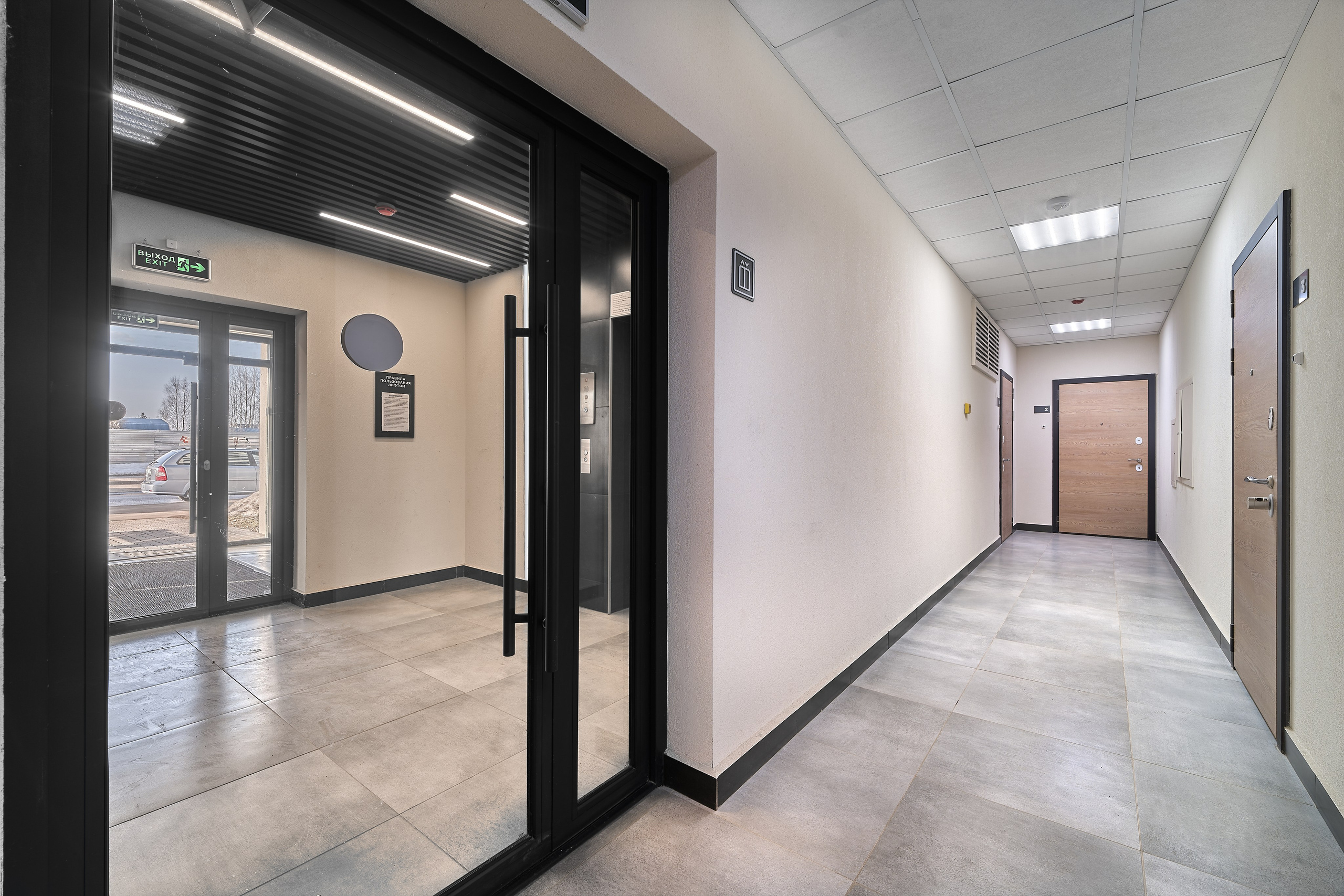 Студия в ЖК Соседи. Главная