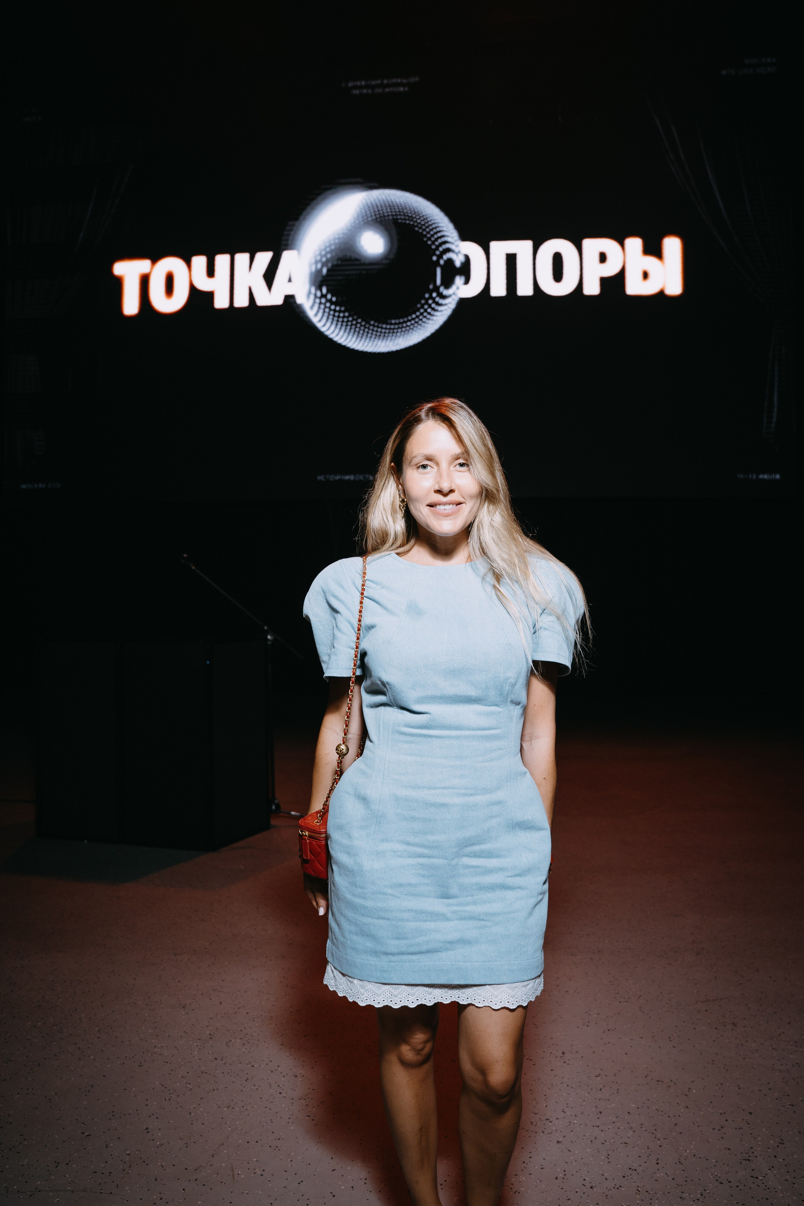Репортажная съемка в Москве фотограф Александр Казин