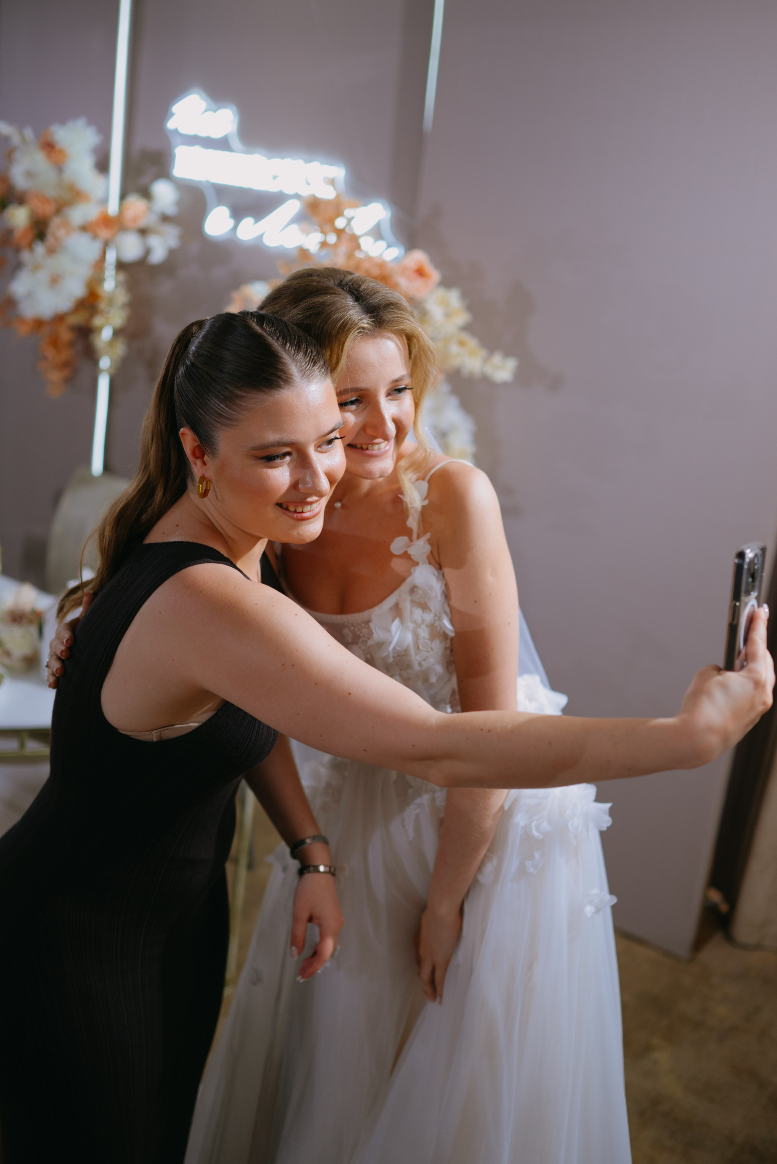 Антон и Валерия. Свадебный фотограф Уфа Дарья Насырова