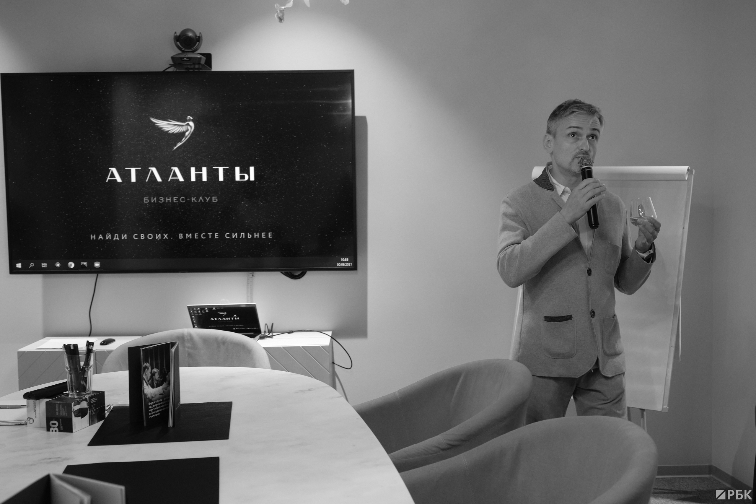 Репортаж в БК «Атланты» для РБК. Профессиональный фотограф в Москве Павел Жданов