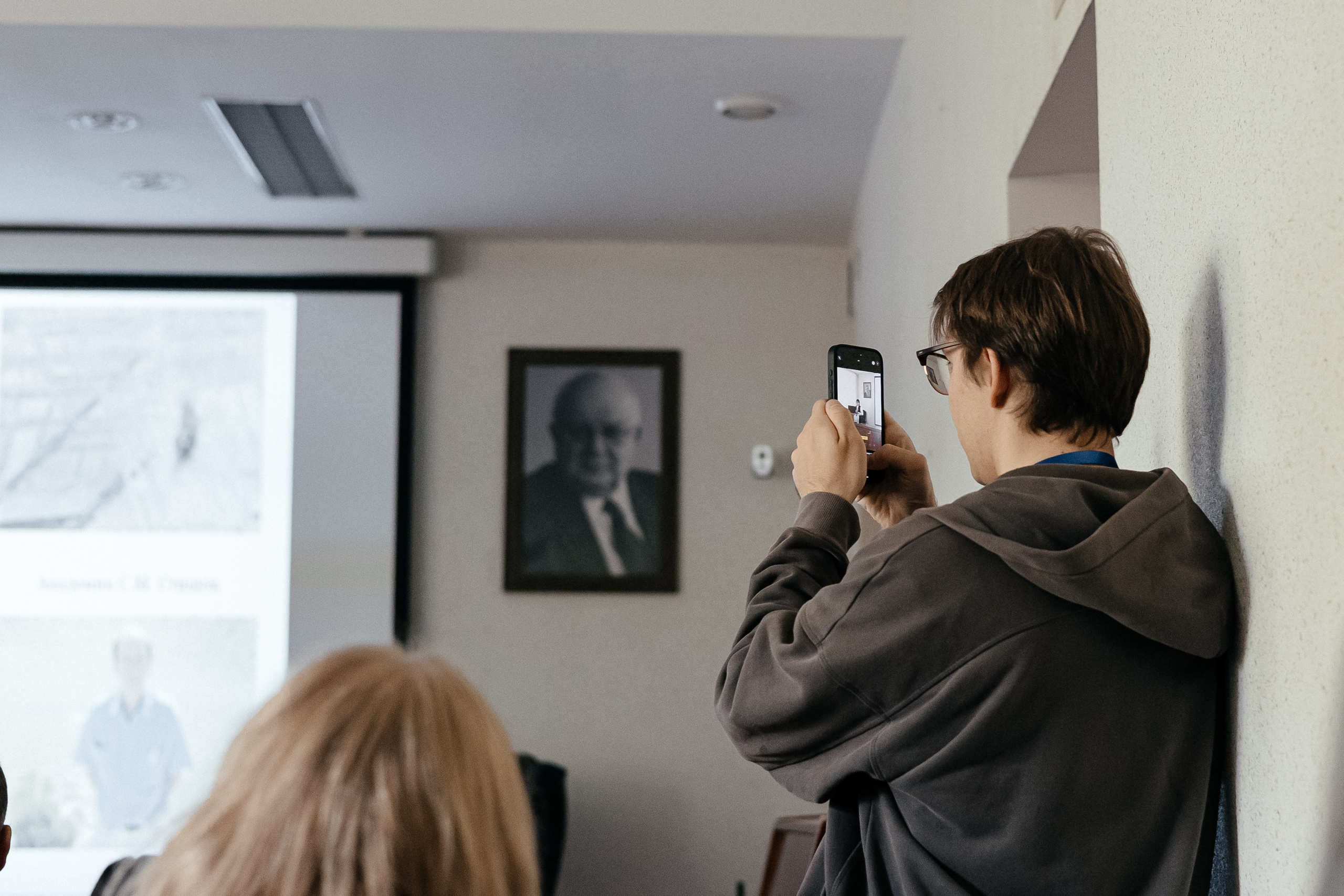 Всероссийская конференция молодых ученых «Современные проблемы геохимии — 2025»