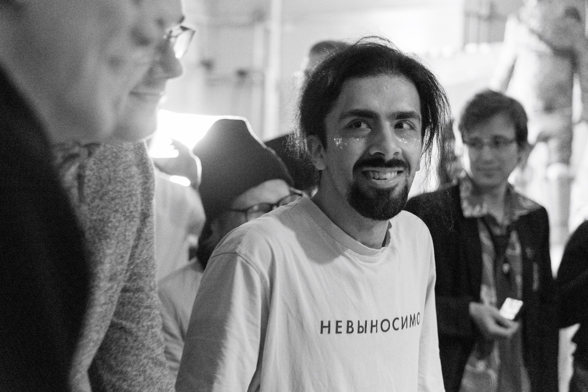 Disco Elysium Party, 21.11.25, TAGO)))MAGO)))