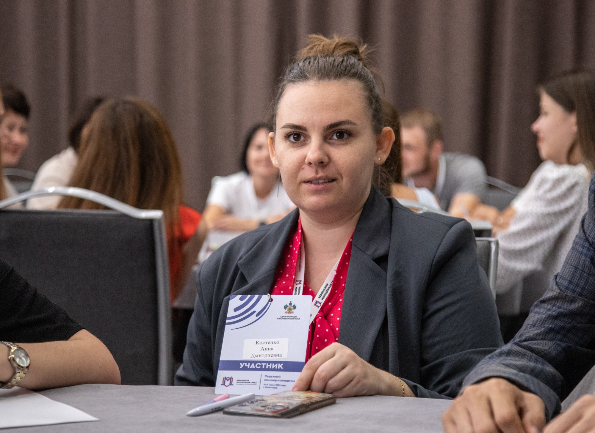 Федеральный семинар от «Росмолодёжи». Репортажный, промышленный и маркетплейс-фотограф Дмитрий Чернат