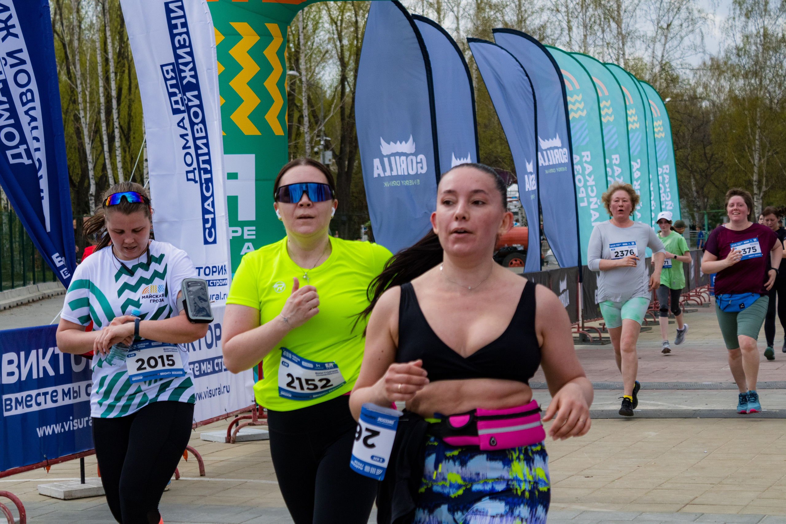 Майская гроза