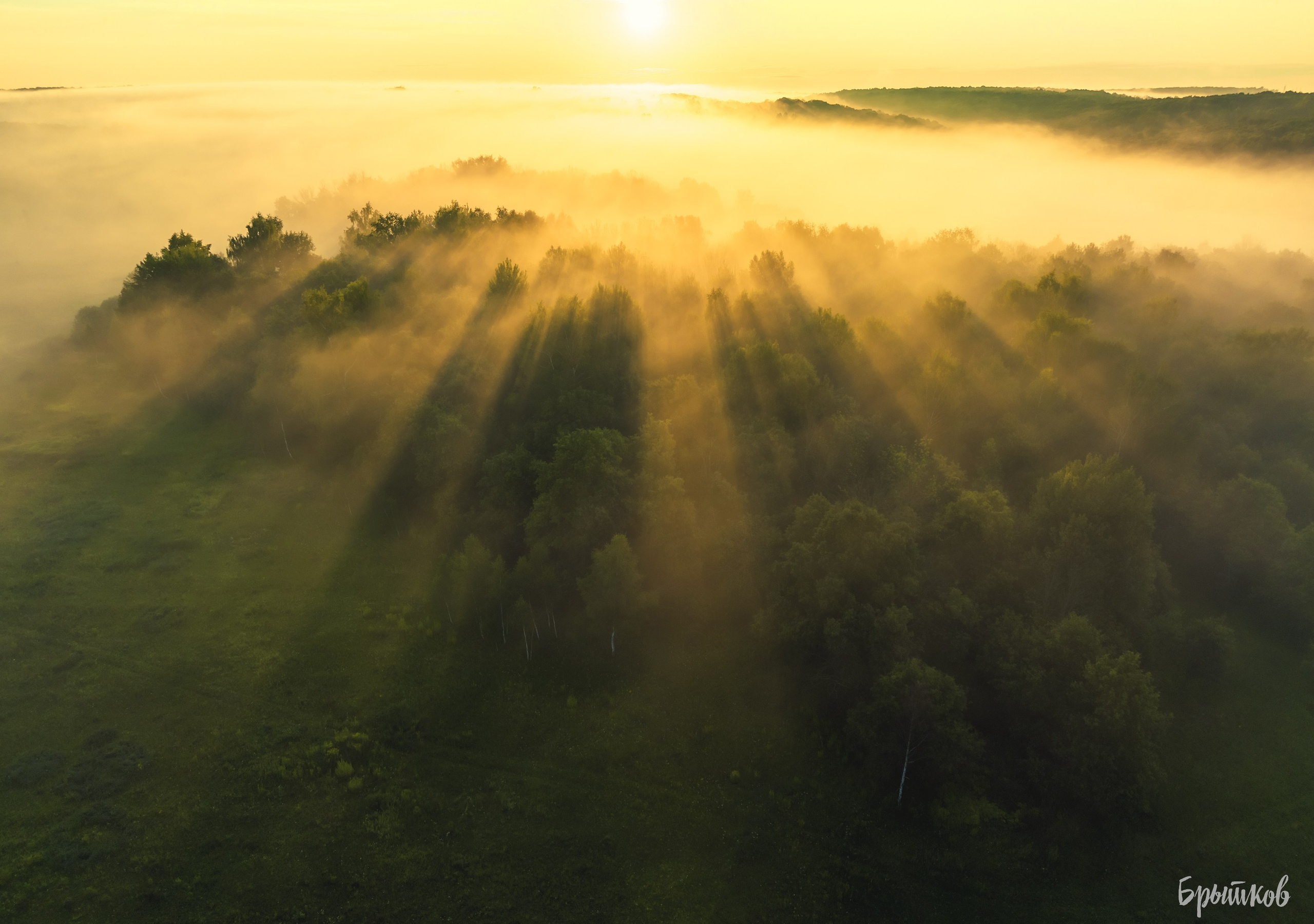 Воздремо туман 