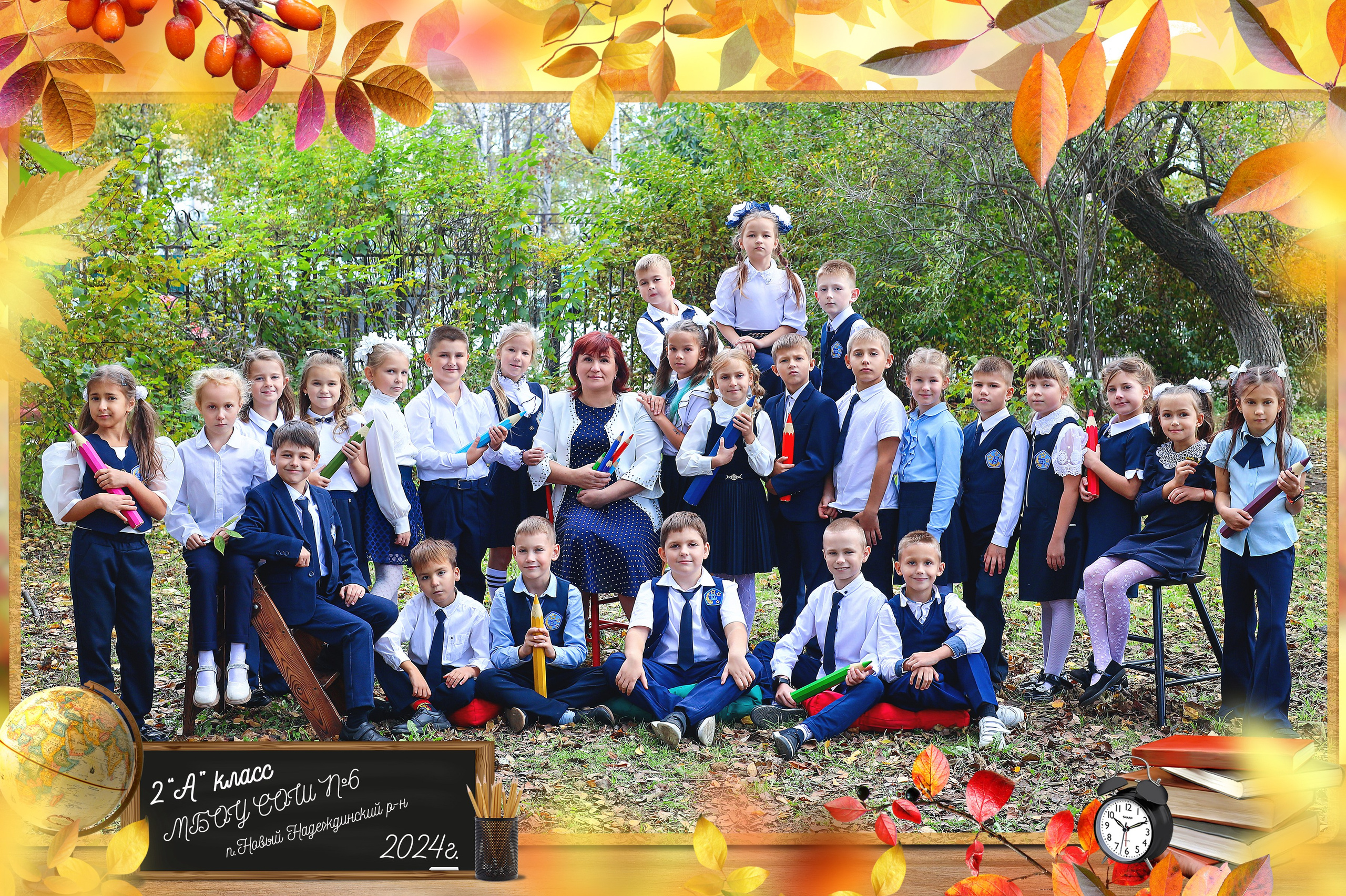 Школьники. Фотостудия «Стремянка».Фотосессии в детских садах и школах