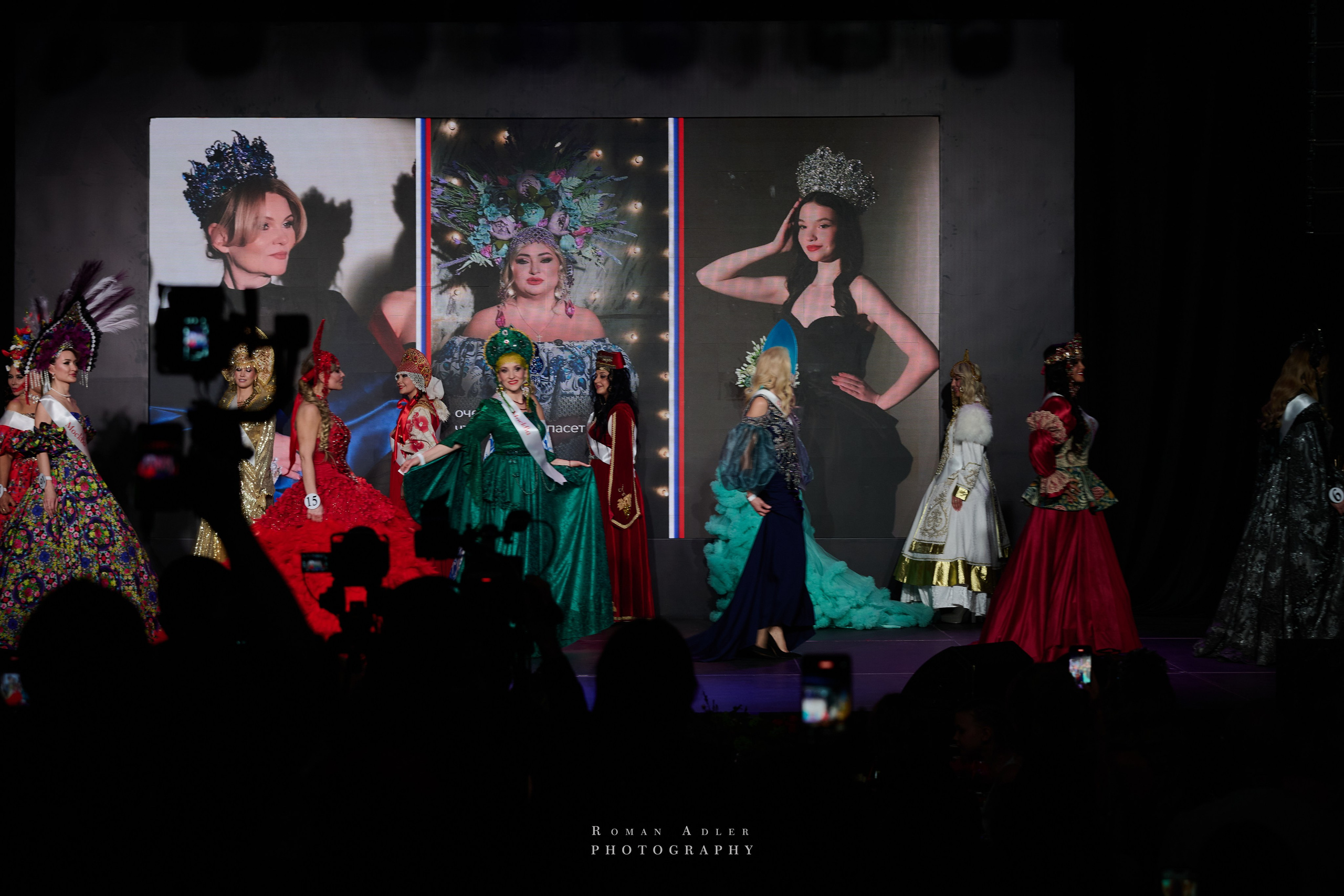 Королева Москвы и Московской области. Фотограф Роман Адлер