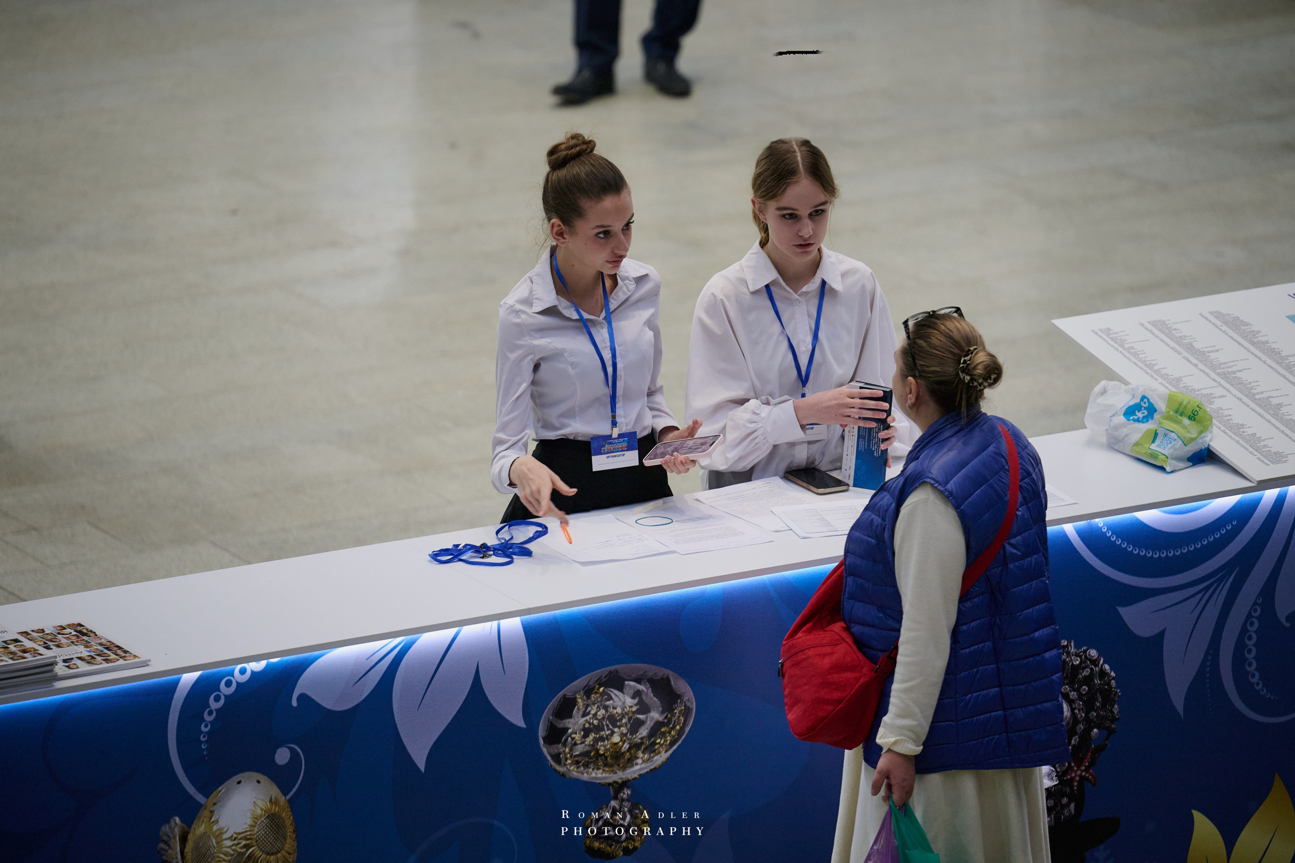 6-я выставка-форум Уникальная Россия. 2026. Фотограф Роман Адлер