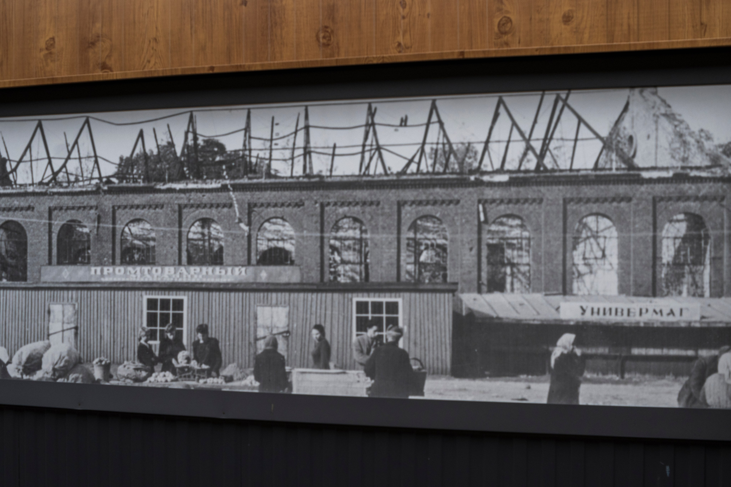 Калининград. Октябрь 2023. Фотограф Роман Адлер