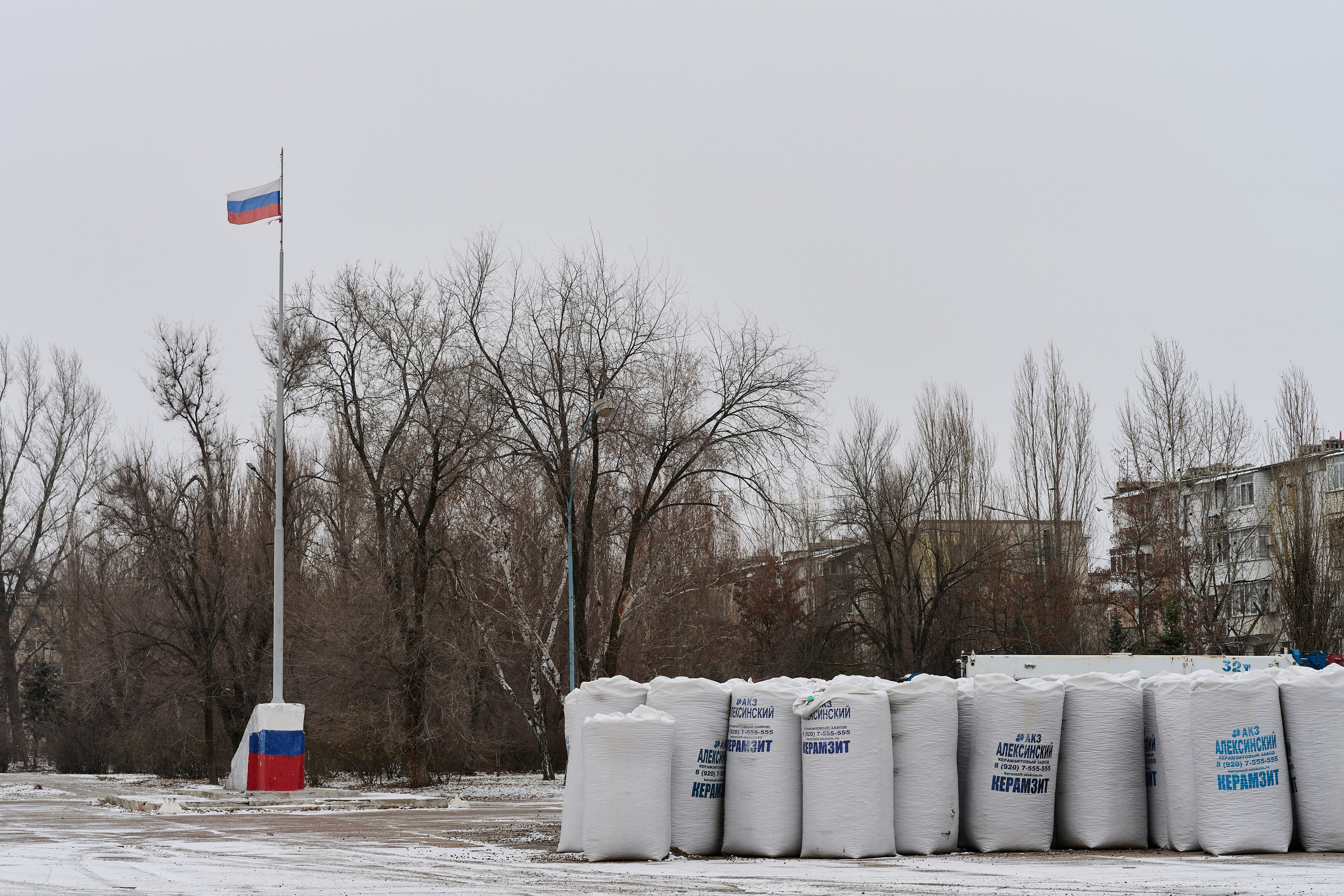 Рубежное. Декабрь 2024. Фотограф Роман Адлер